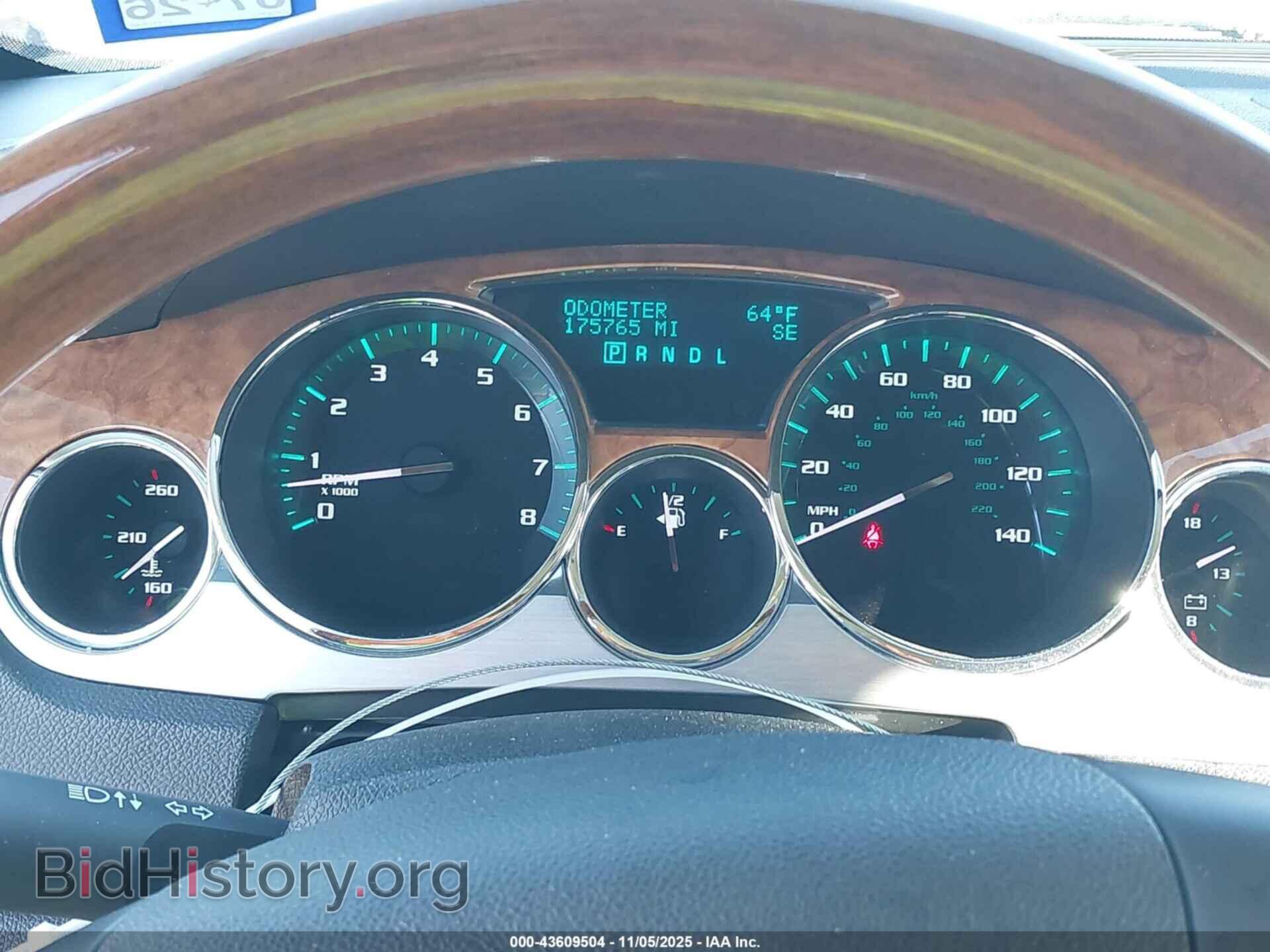 2012 BUICK ENCLAVE - VIN: 5GAKRAED1CJ316460 - Photo 7