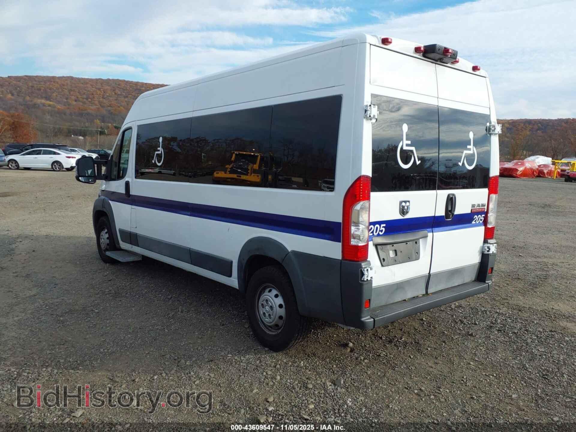 2017 RAM PROMASTER 2500 - VIN: 3C6TRVPG6HE534410 - Фото 3