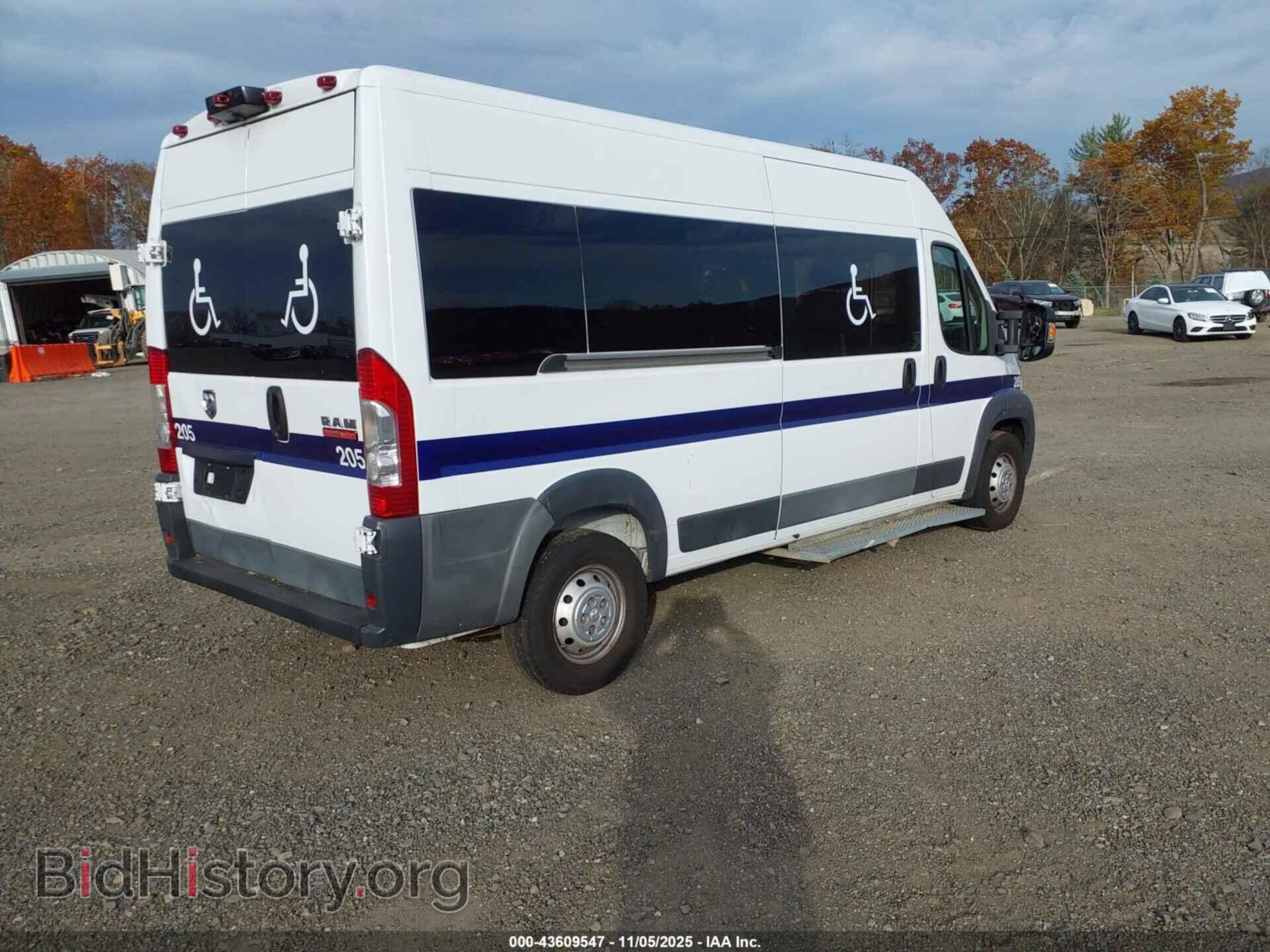 2017 RAM PROMASTER 2500 - VIN: 3C6TRVPG6HE534410 - Фото 4