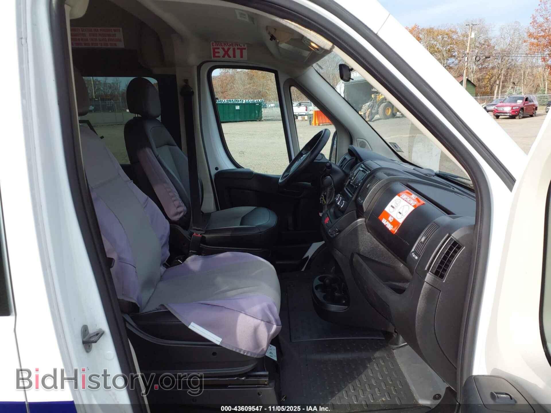2017 RAM PROMASTER 2500 - VIN: 3C6TRVPG6HE534410 - Фото 5