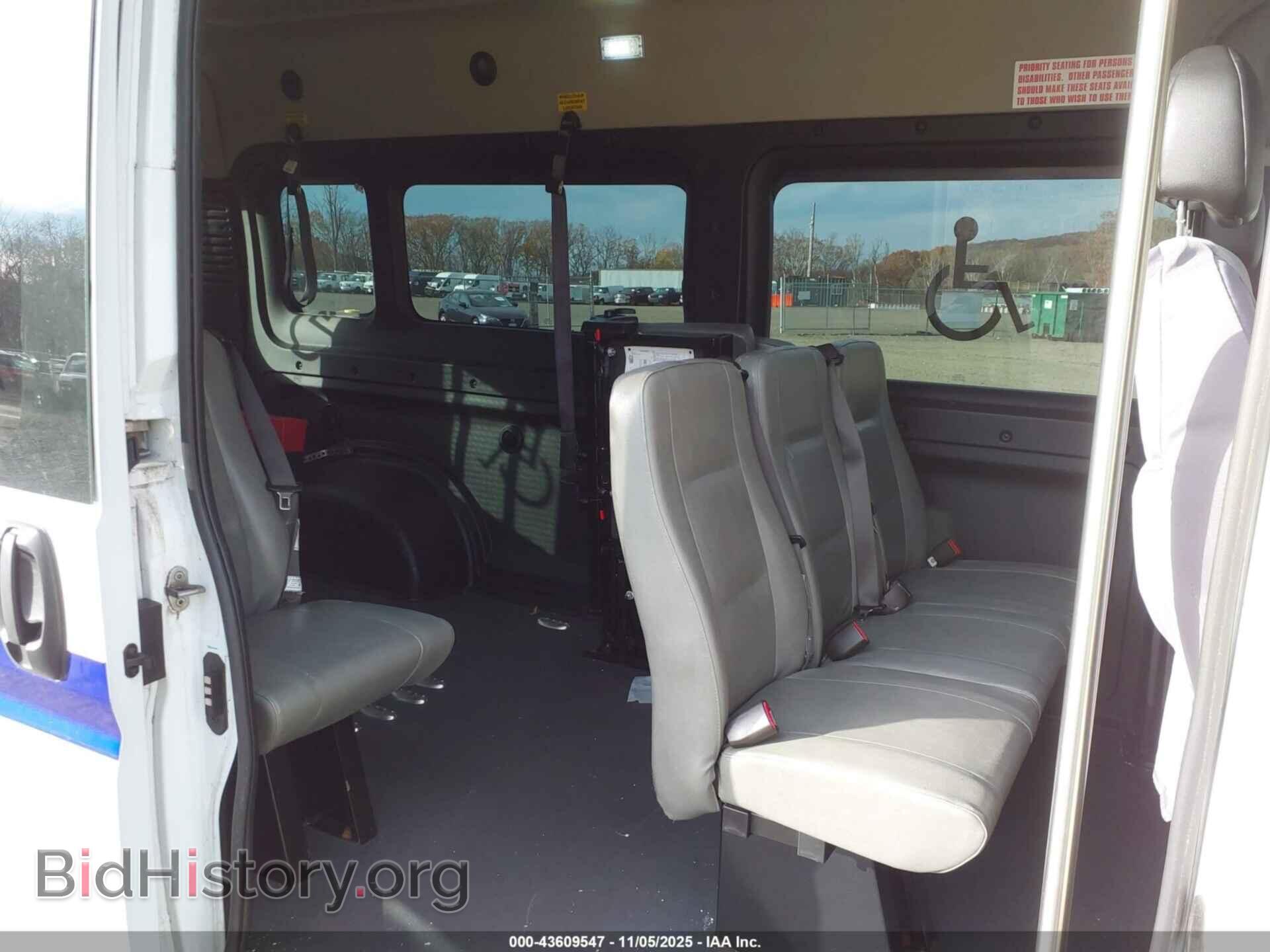 2017 RAM PROMASTER 2500 - VIN: 3C6TRVPG6HE534410 - Фото 8