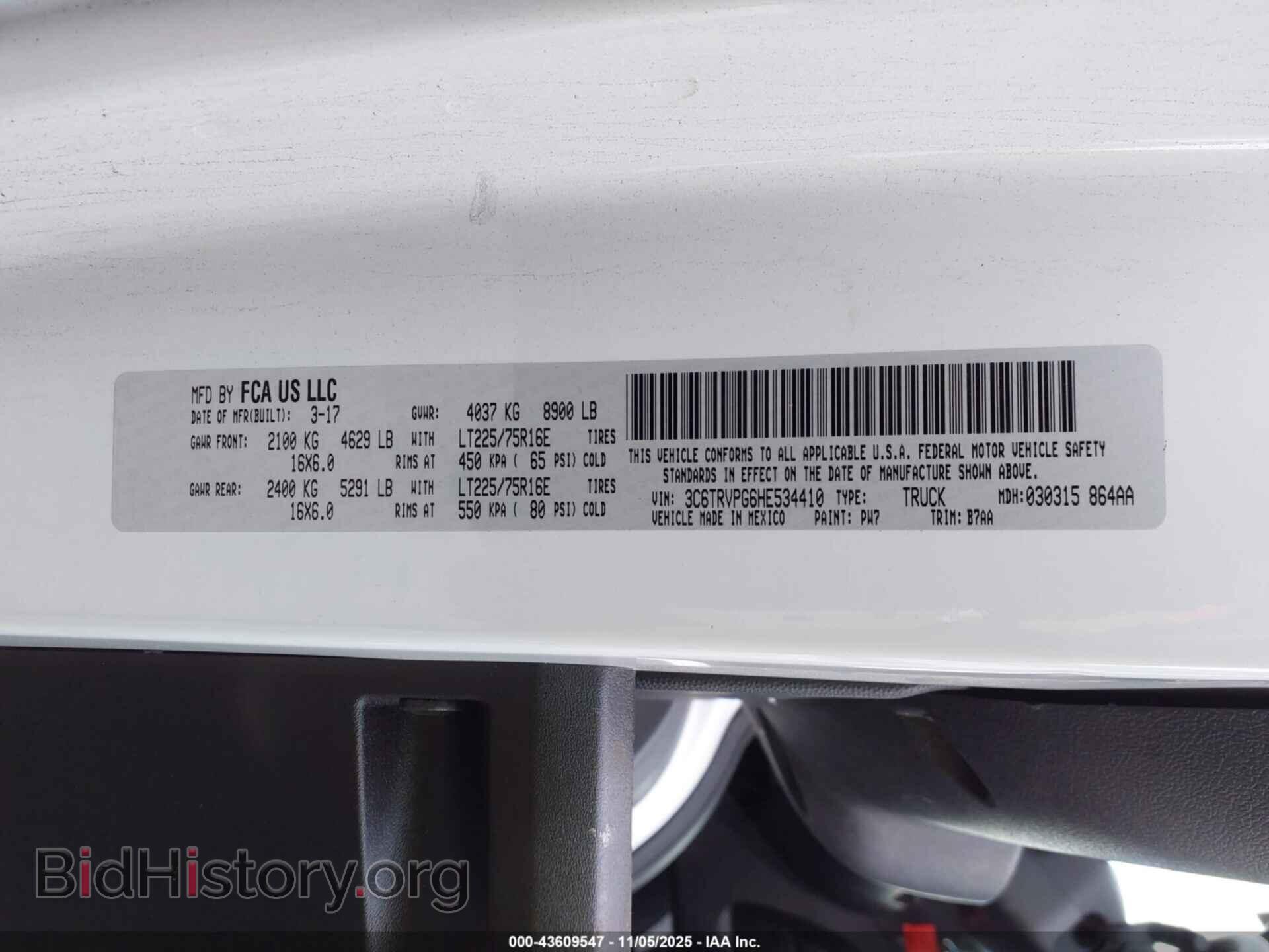 2017 RAM PROMASTER 2500 - VIN: 3C6TRVPG6HE534410 - Фото 9
