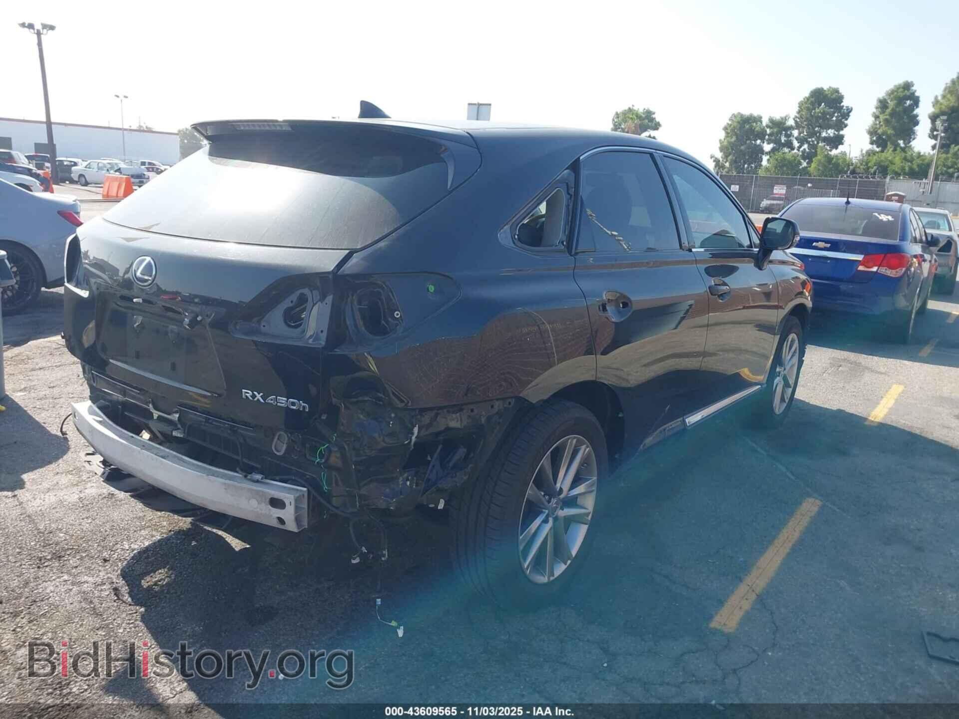 2014 LEXUS RX 450H - VIN: JTJZB1BA5E2413490 - Фото 4