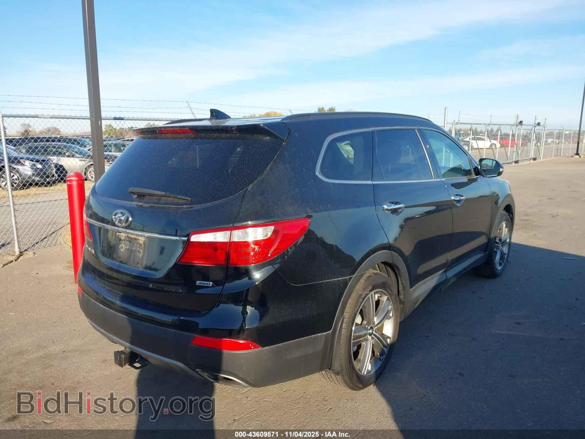 2014 HYUNDAI SANTA FE - VIN: KM8SNDHF1EU075845 - Фото 4