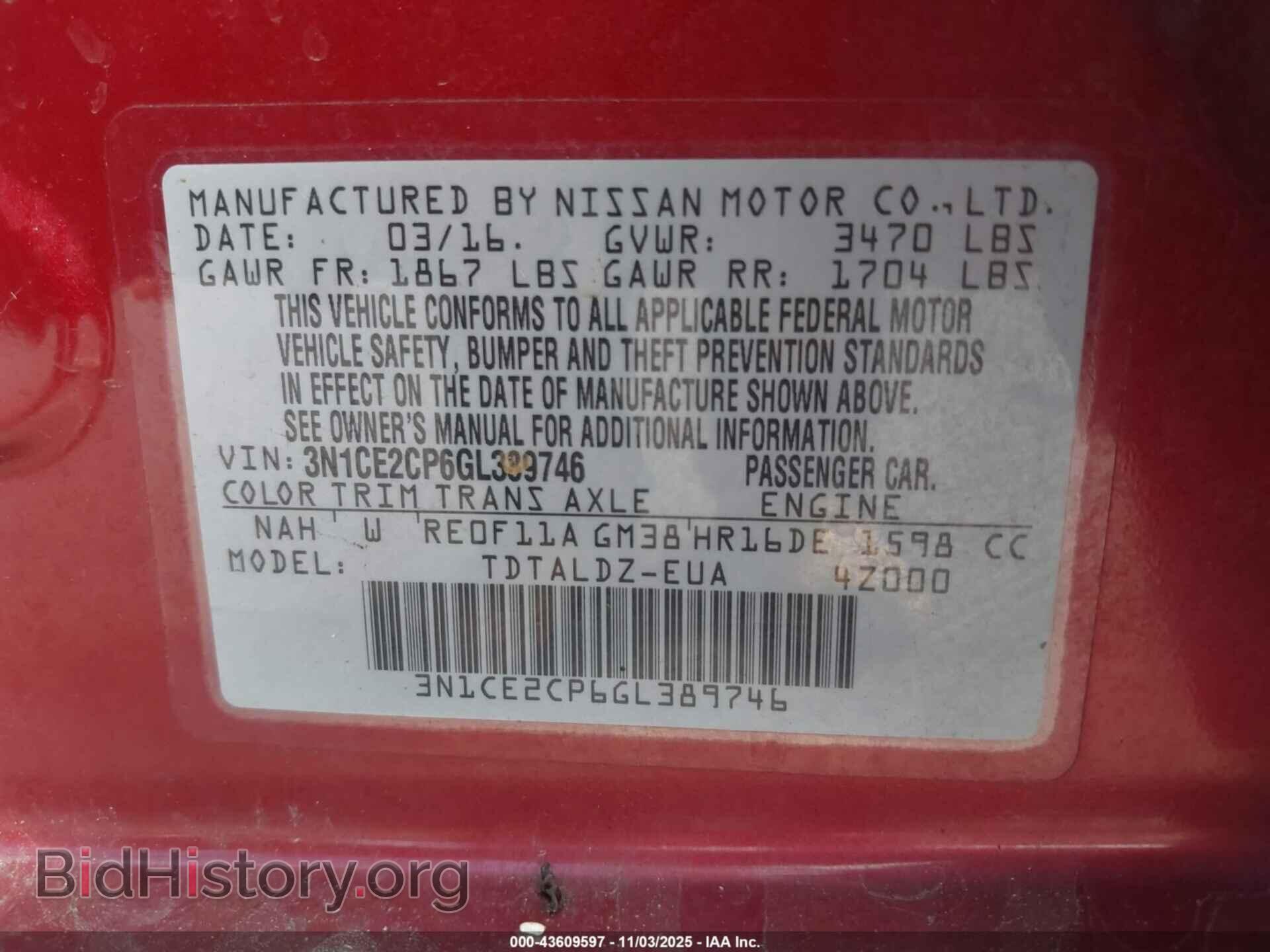 2016 NISSAN VERSA NOTE - VIN: 3N1CE2CP6GL389746 - Фото 9