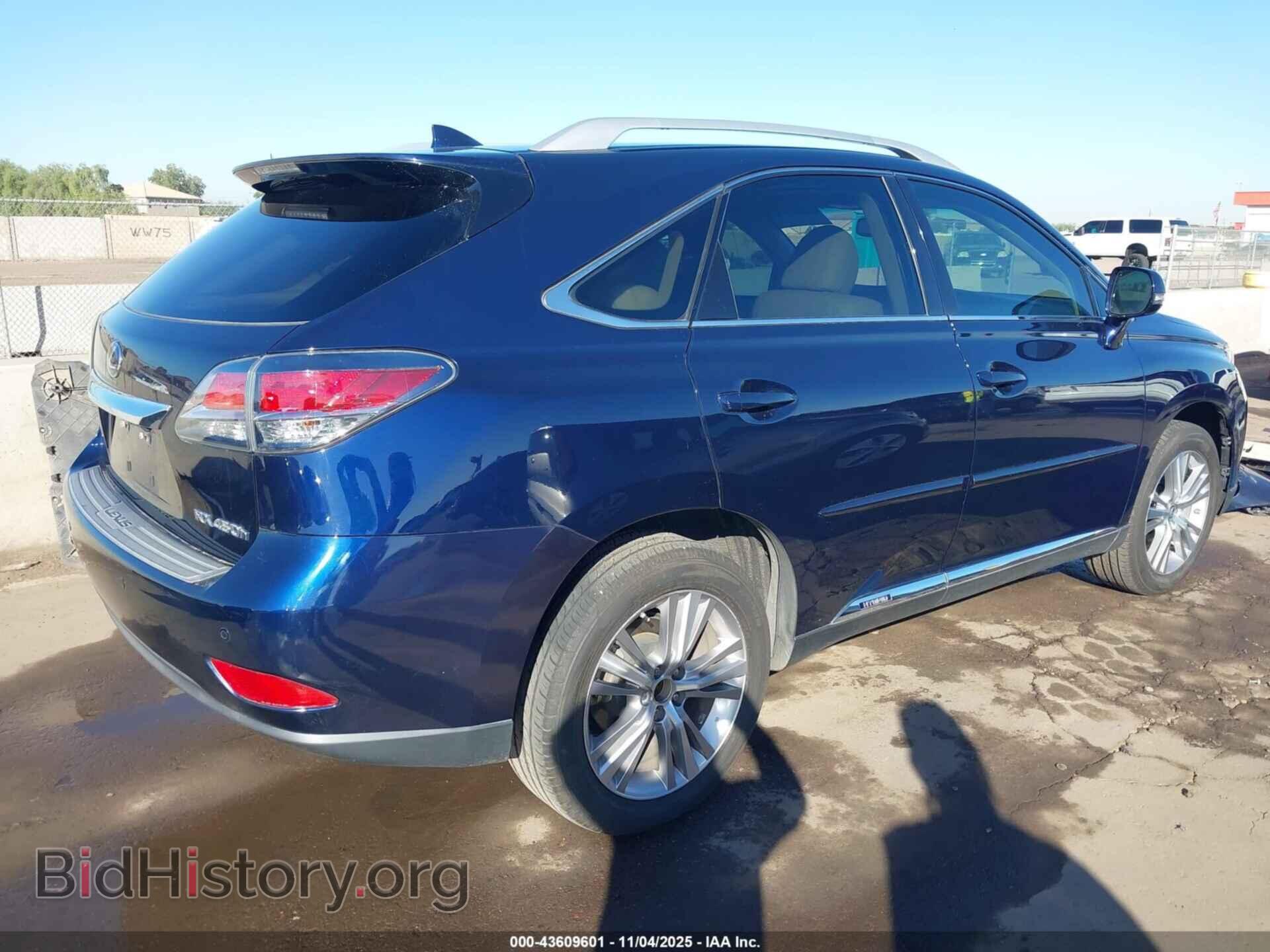 2015 LEXUS RX 450H - VIN: 2T2BC1BA0FC002689 - Photo 4
