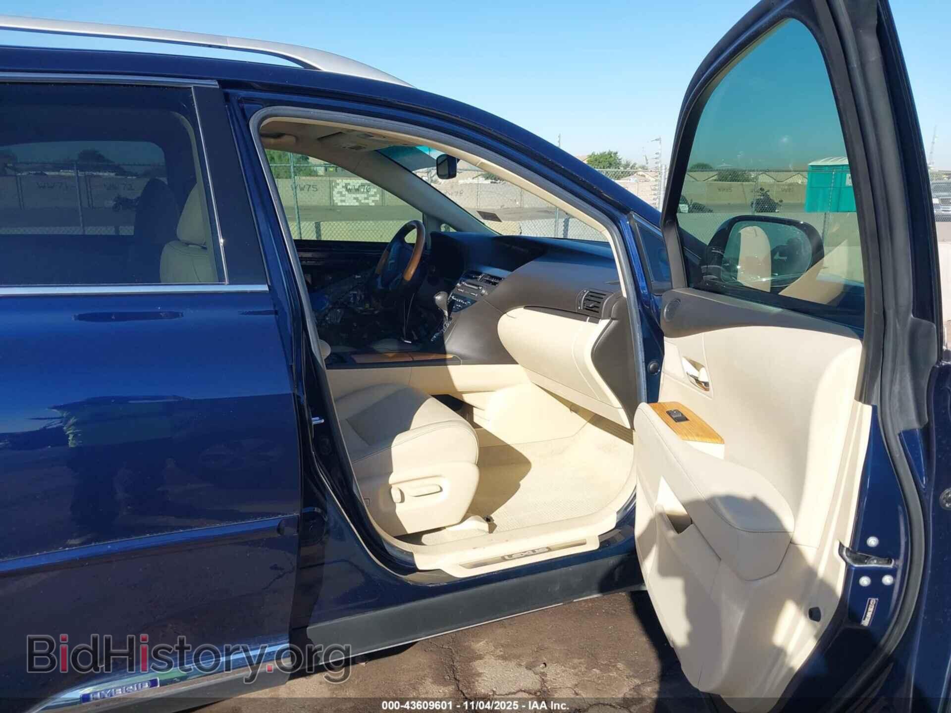 2015 LEXUS RX 450H - VIN: 2T2BC1BA0FC002689 - Photo 5