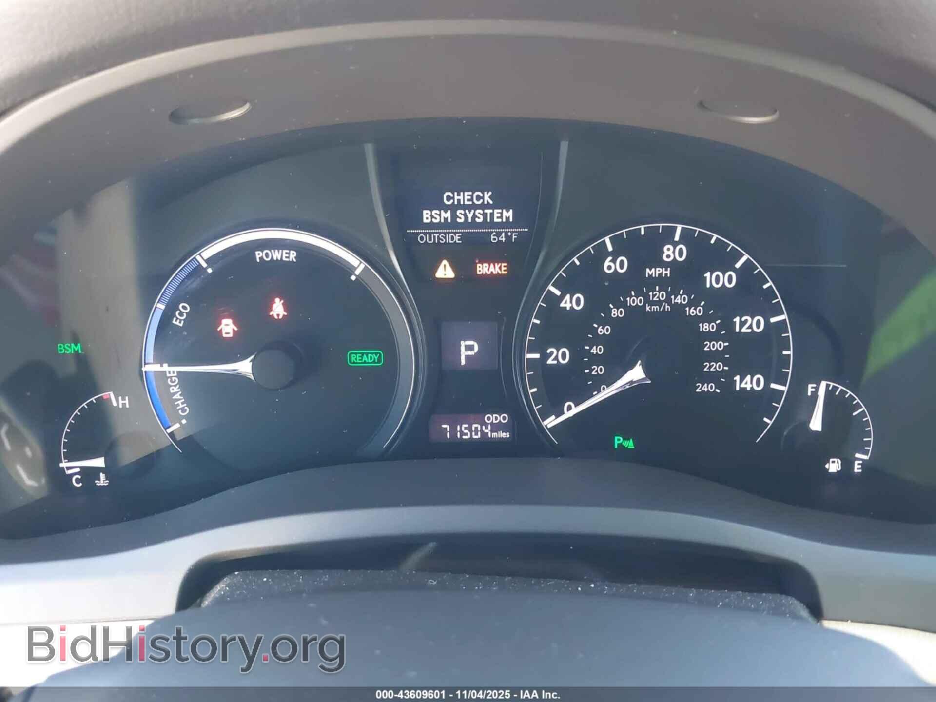 2015 LEXUS RX 450H - VIN: 2T2BC1BA0FC002689 - Photo 7