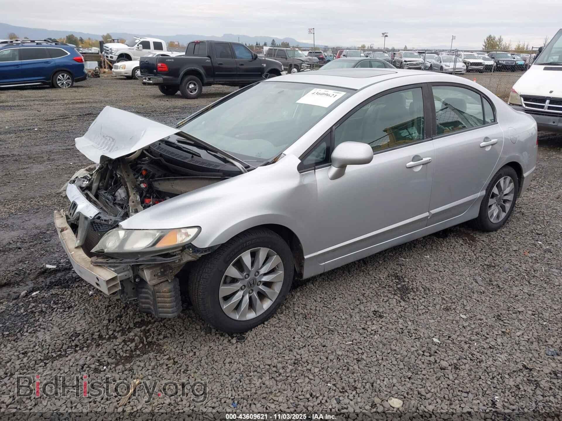 2009 HONDA CIVIC - VIN: 19XFA16839E008589 - Фото 2