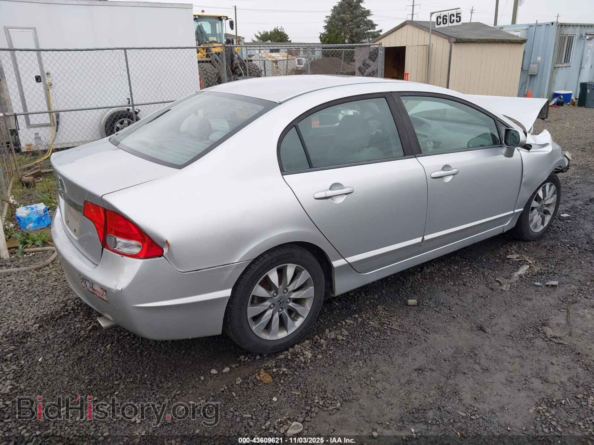 2009 HONDA CIVIC - VIN: 19XFA16839E008589 - Фото 4