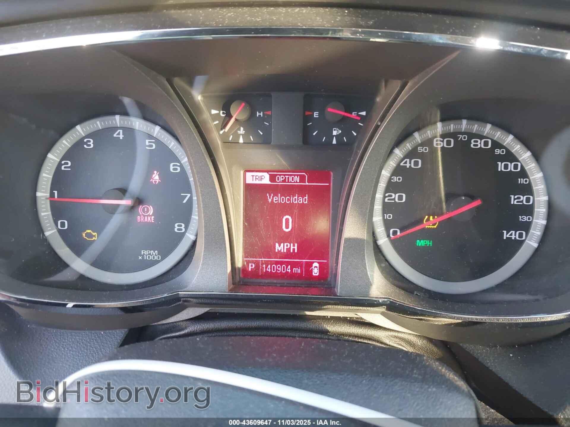 2015 GMC TERRAIN - VIN: 2GKALMEK1F6251823 - Фото 7