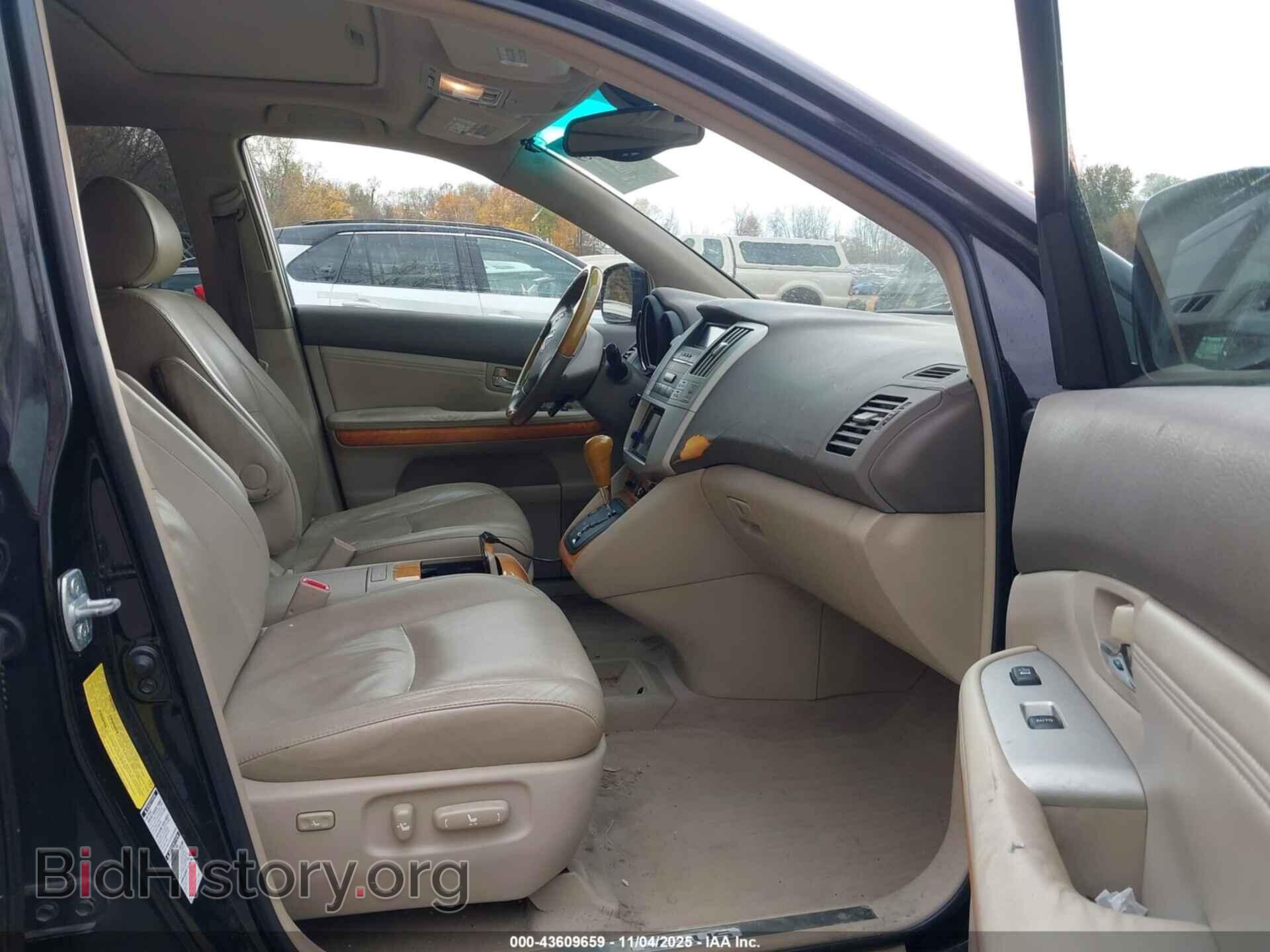 2007 LEXUS RX 350 - VIN: 2T2HK31U07C015612 - Фото 5