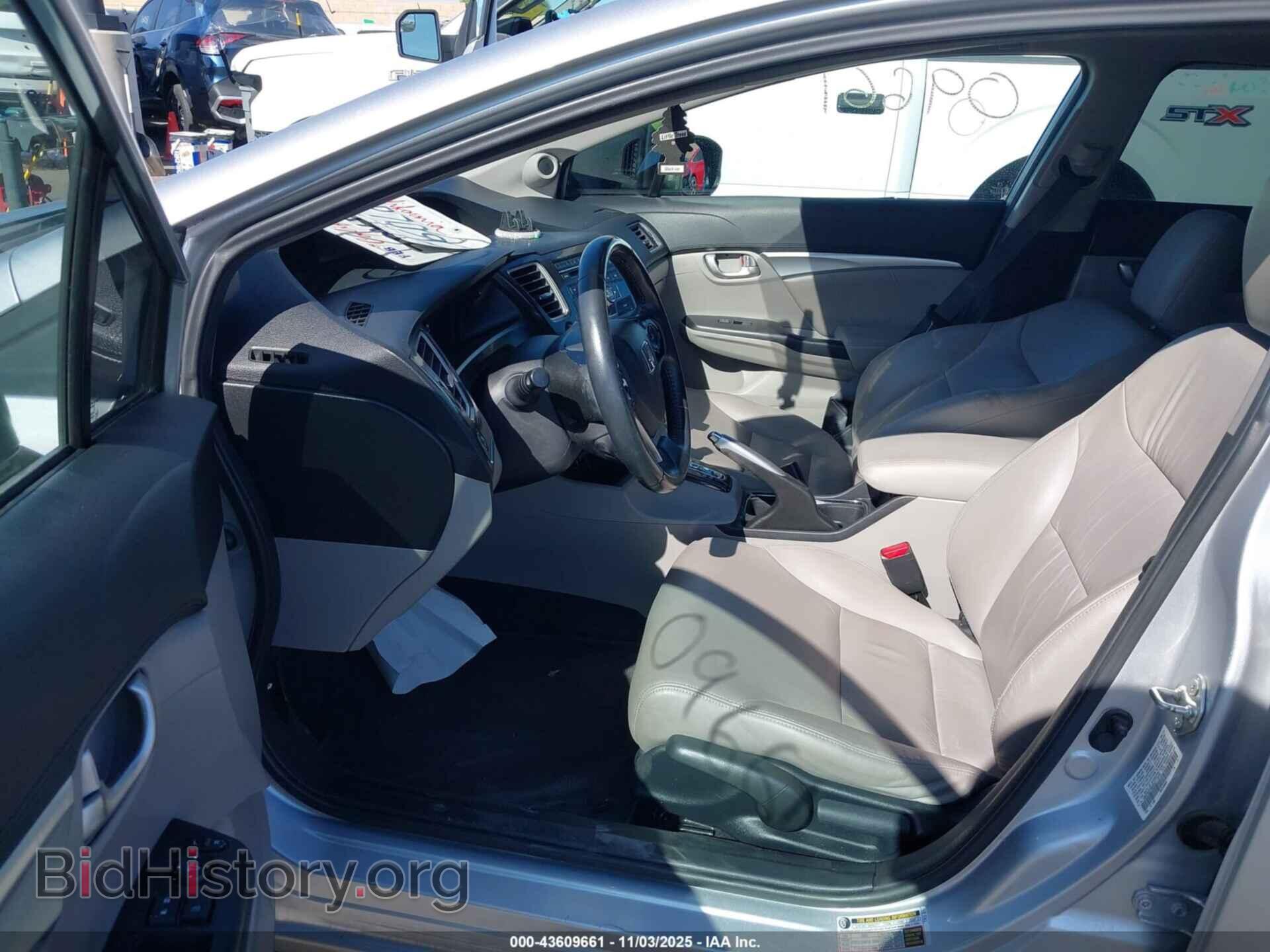 2013 HONDA CIVIC - VIN: 19XFB2F92DE277879 - Фото 5