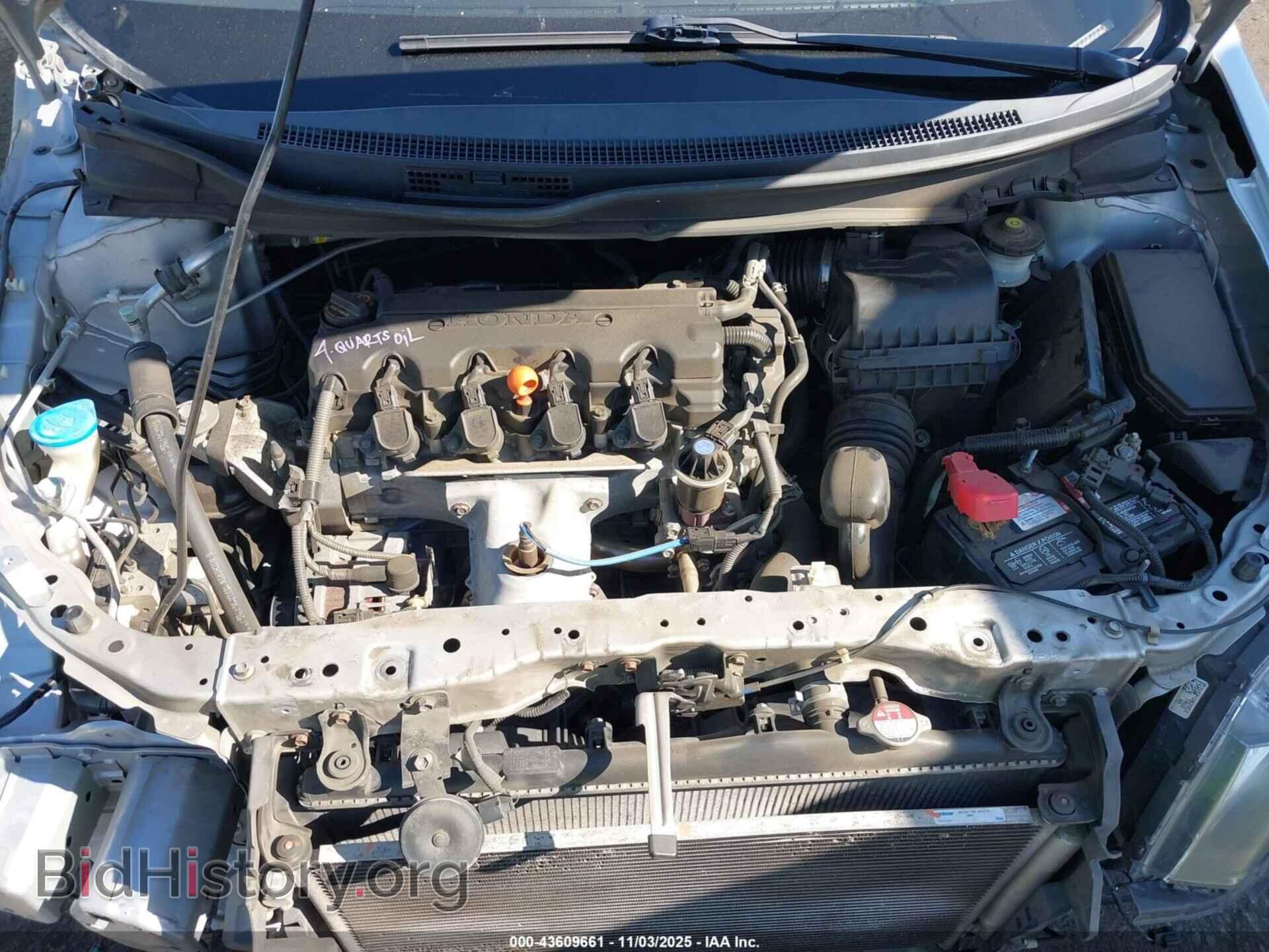 2013 HONDA CIVIC - VIN: 19XFB2F92DE277879 - Фото 10