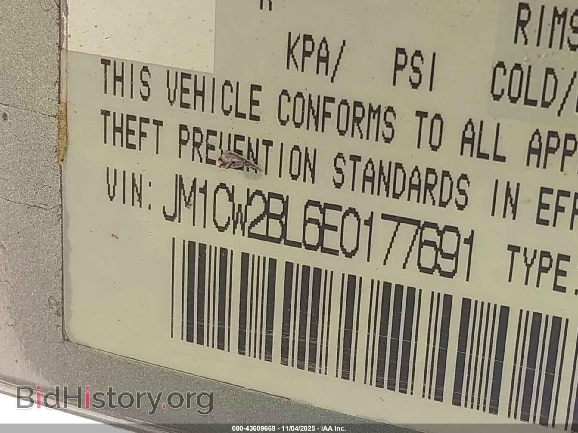 2014 MAZDA MAZDA5 - VIN: JM1CW2BL6E0177691 - Фото 9