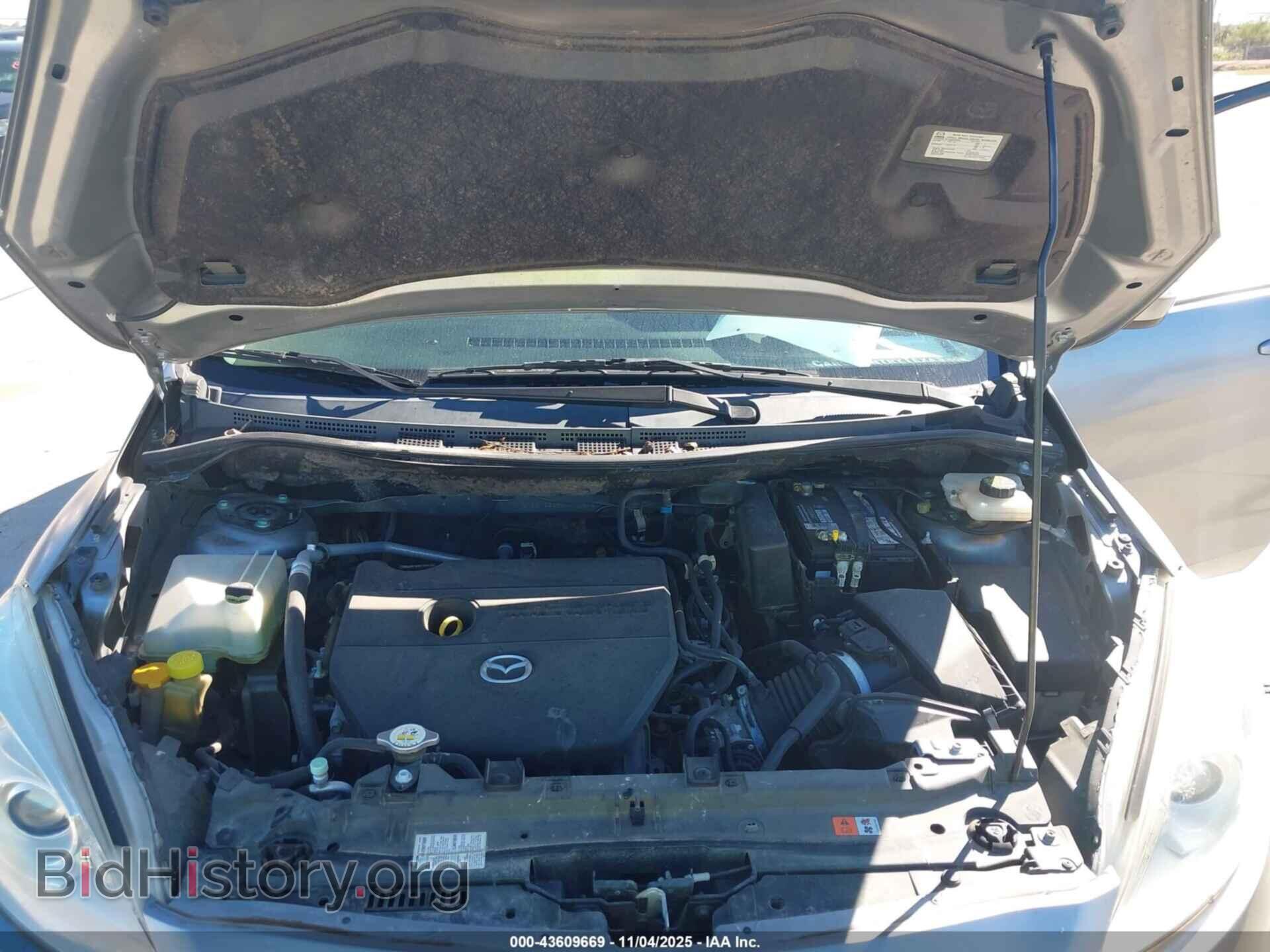 2014 MAZDA MAZDA5 - VIN: JM1CW2BL6E0177691 - Фото 10