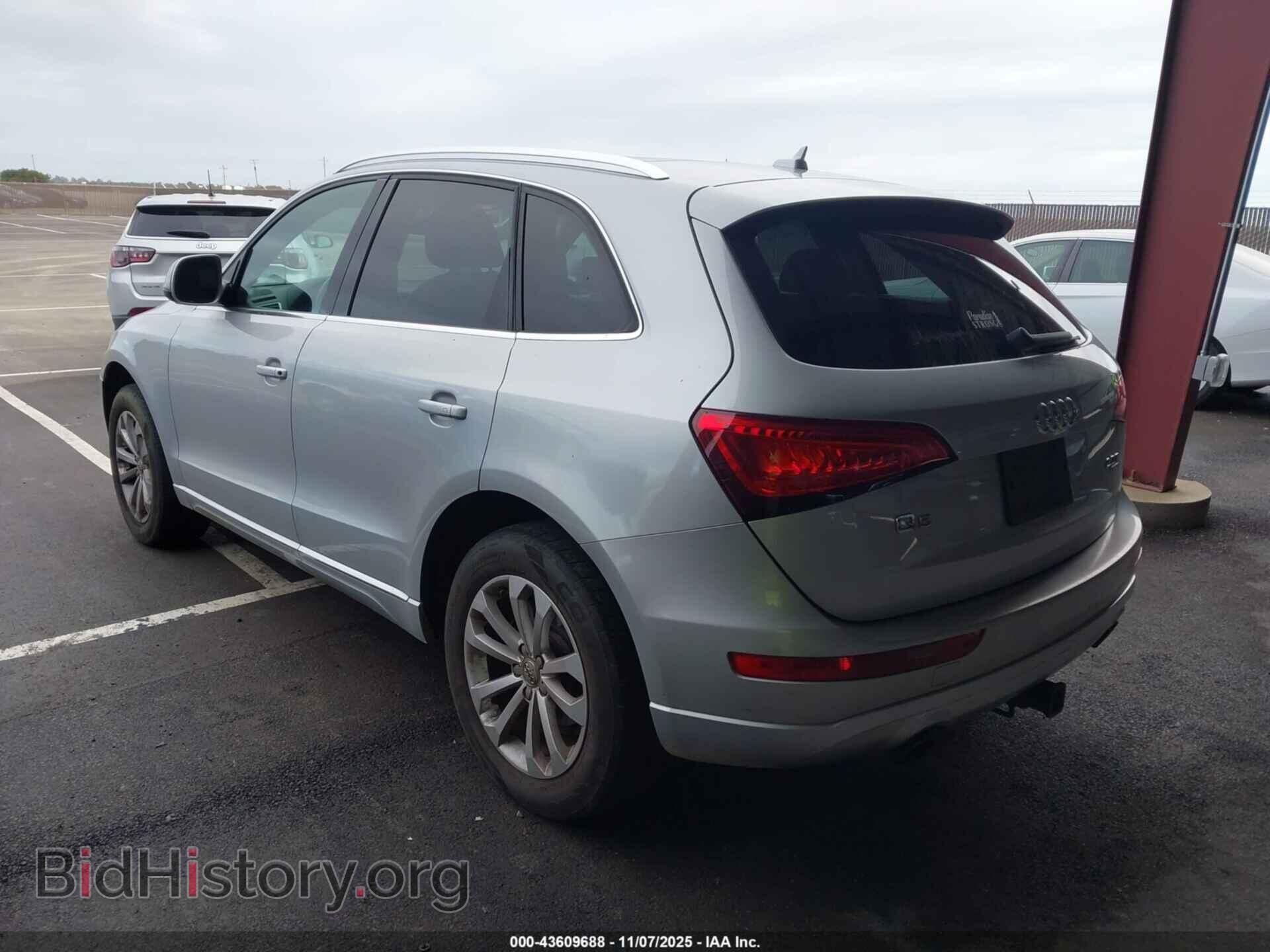 2014 AUDI Q5 - VIN: WA1CFAFP8EA084067 - Photo 3