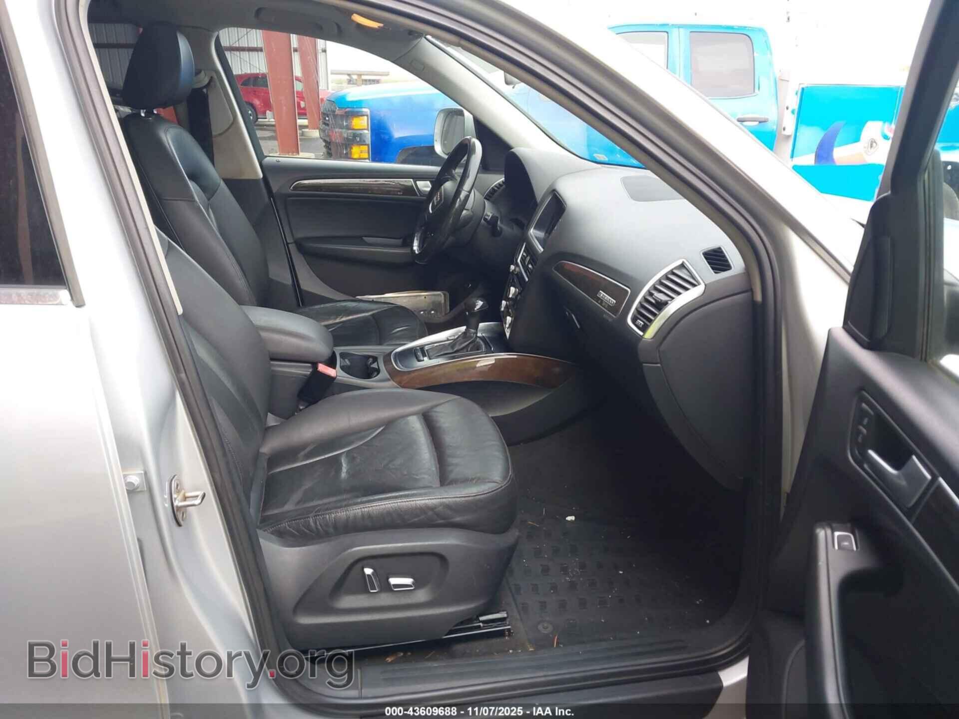 2014 AUDI Q5 - VIN: WA1CFAFP8EA084067 - Photo 5