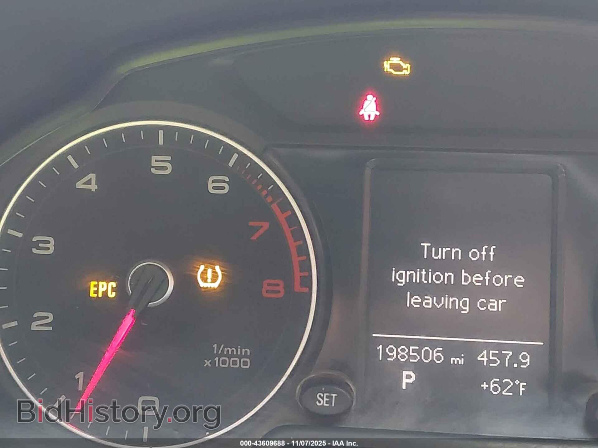 2014 AUDI Q5 - VIN: WA1CFAFP8EA084067 - Photo 6