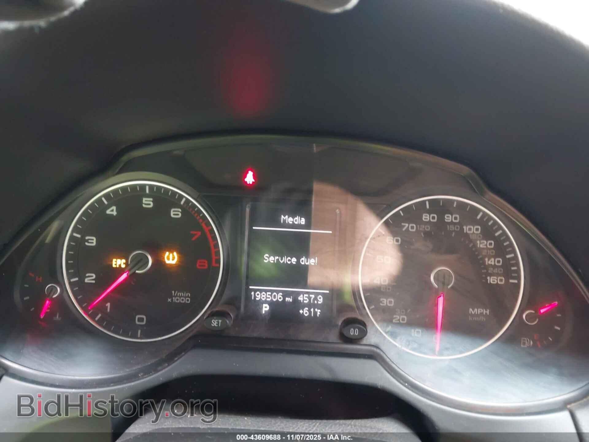 2014 AUDI Q5 - VIN: WA1CFAFP8EA084067 - Photo 7