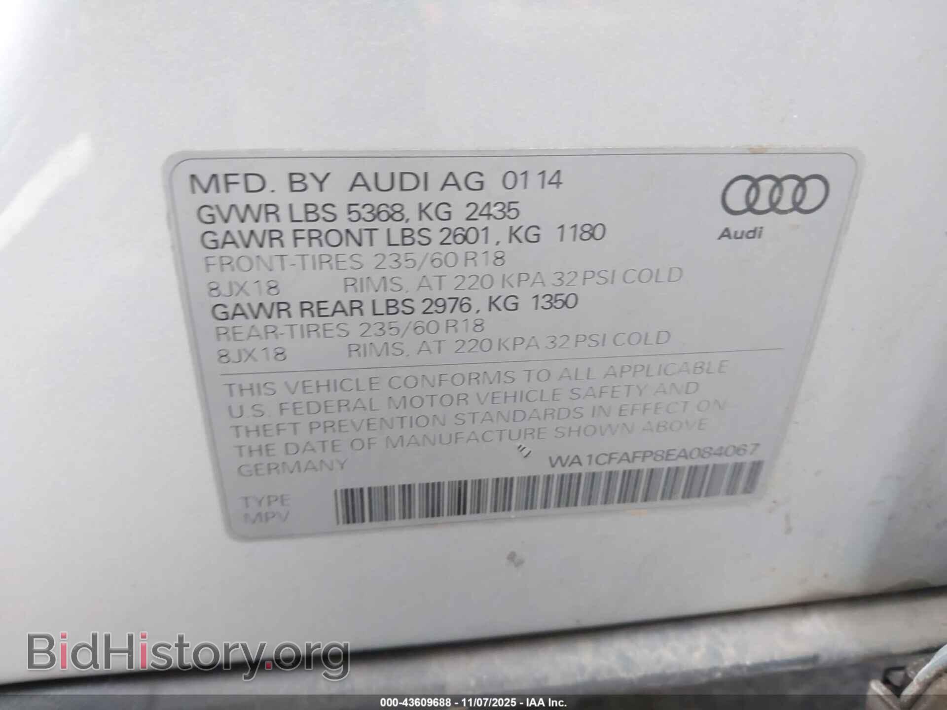 2014 AUDI Q5 - VIN: WA1CFAFP8EA084067 - Photo 9