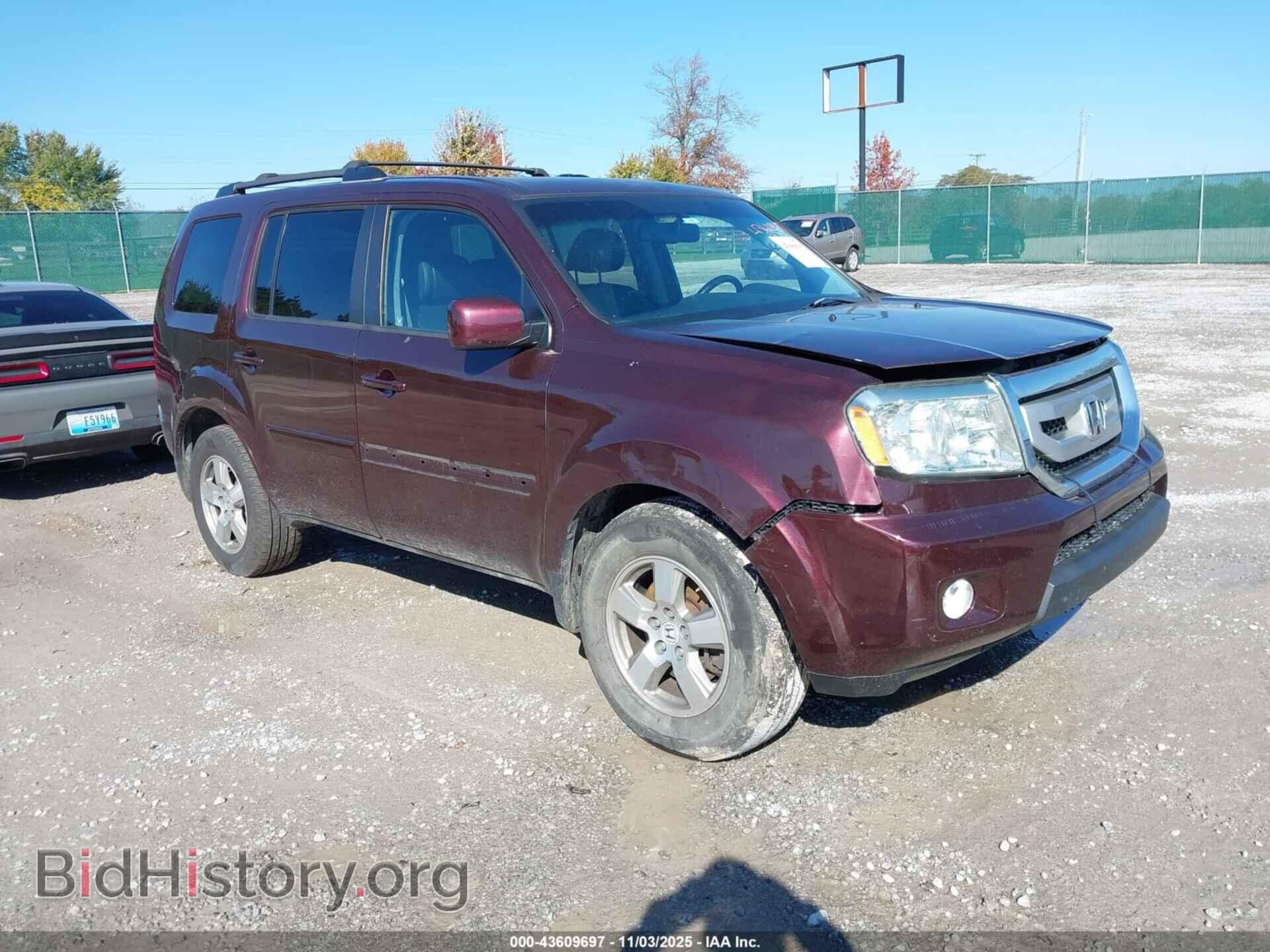 Photo 5FNYF4H57BB071533 - HONDA PILOT 2011