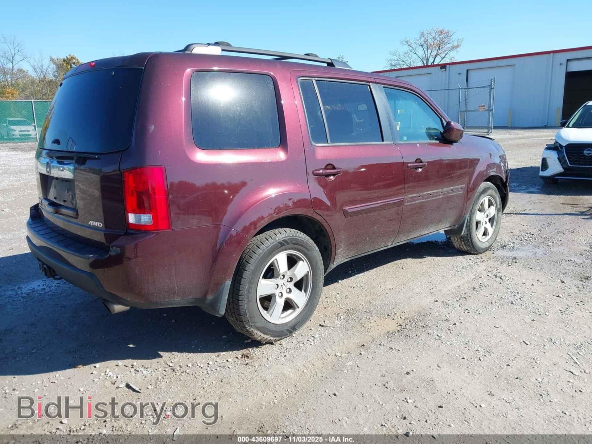 2011 HONDA PILOT - VIN: 5FNYF4H57BB071533 - Фото 4