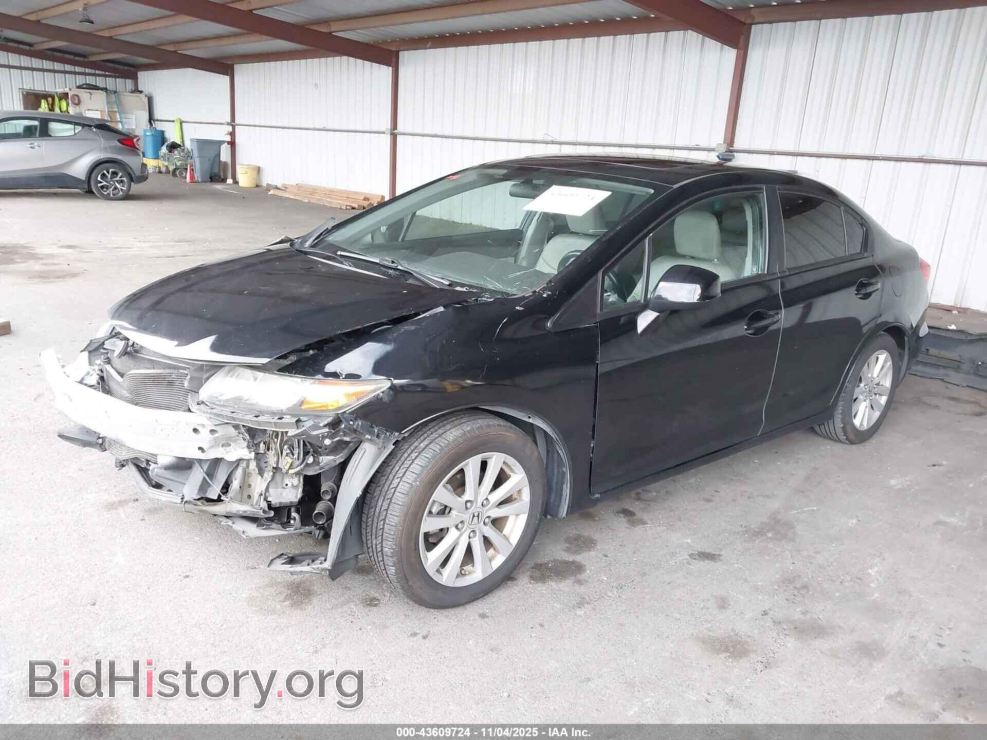 2012 HONDA CIVIC - VIN: 2HGFB2F96CH550200 - Фото 2