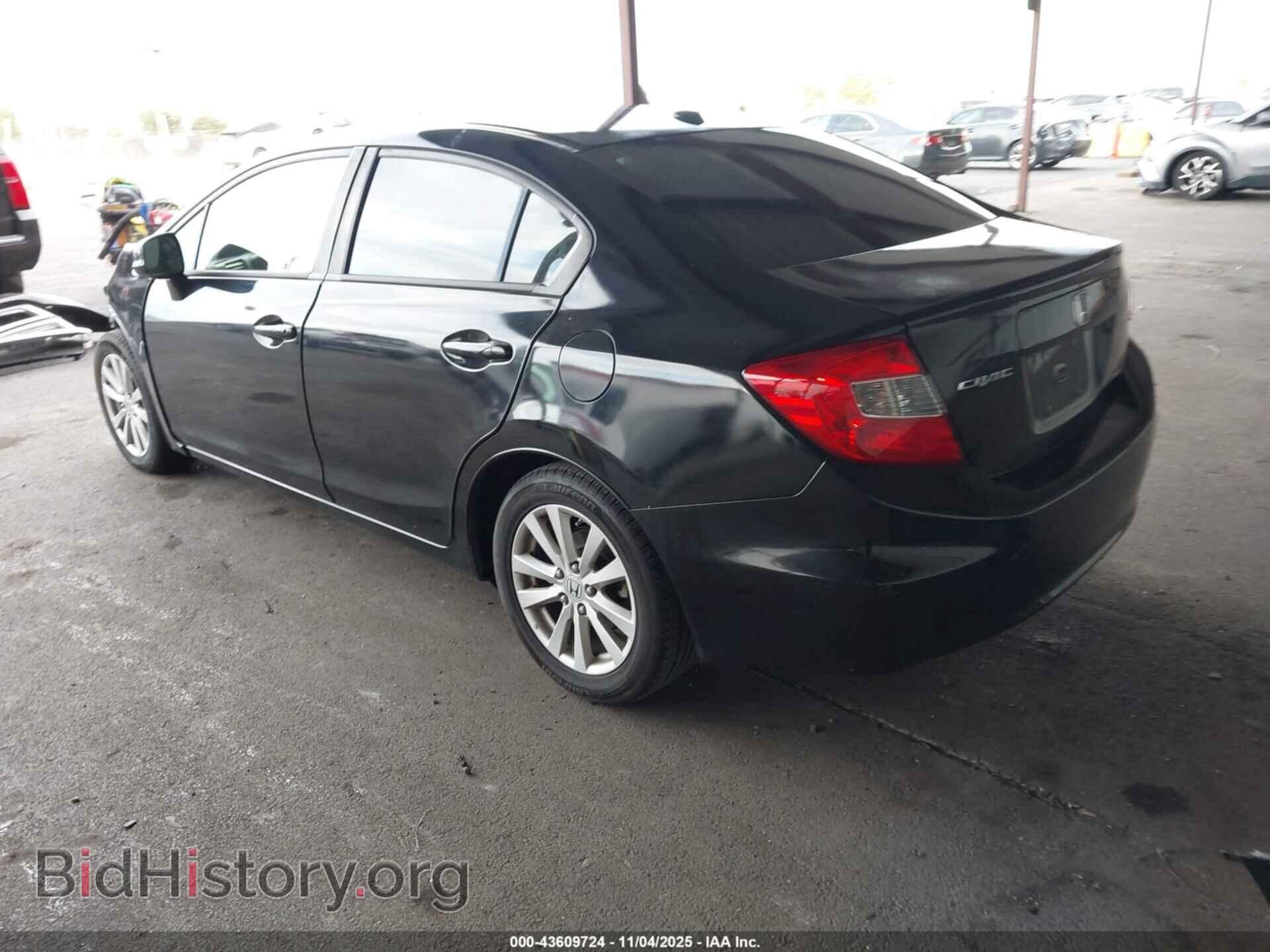 2012 HONDA CIVIC - VIN: 2HGFB2F96CH550200 - Фото 3