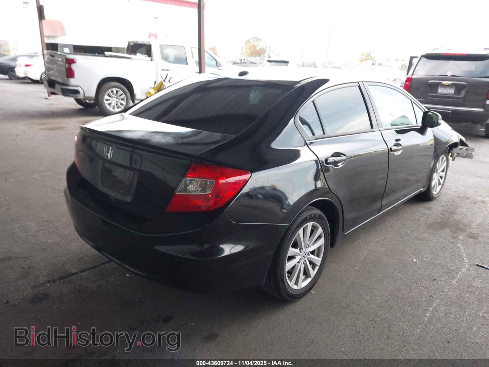 2012 HONDA CIVIC - VIN: 2HGFB2F96CH550200 - Фото 4