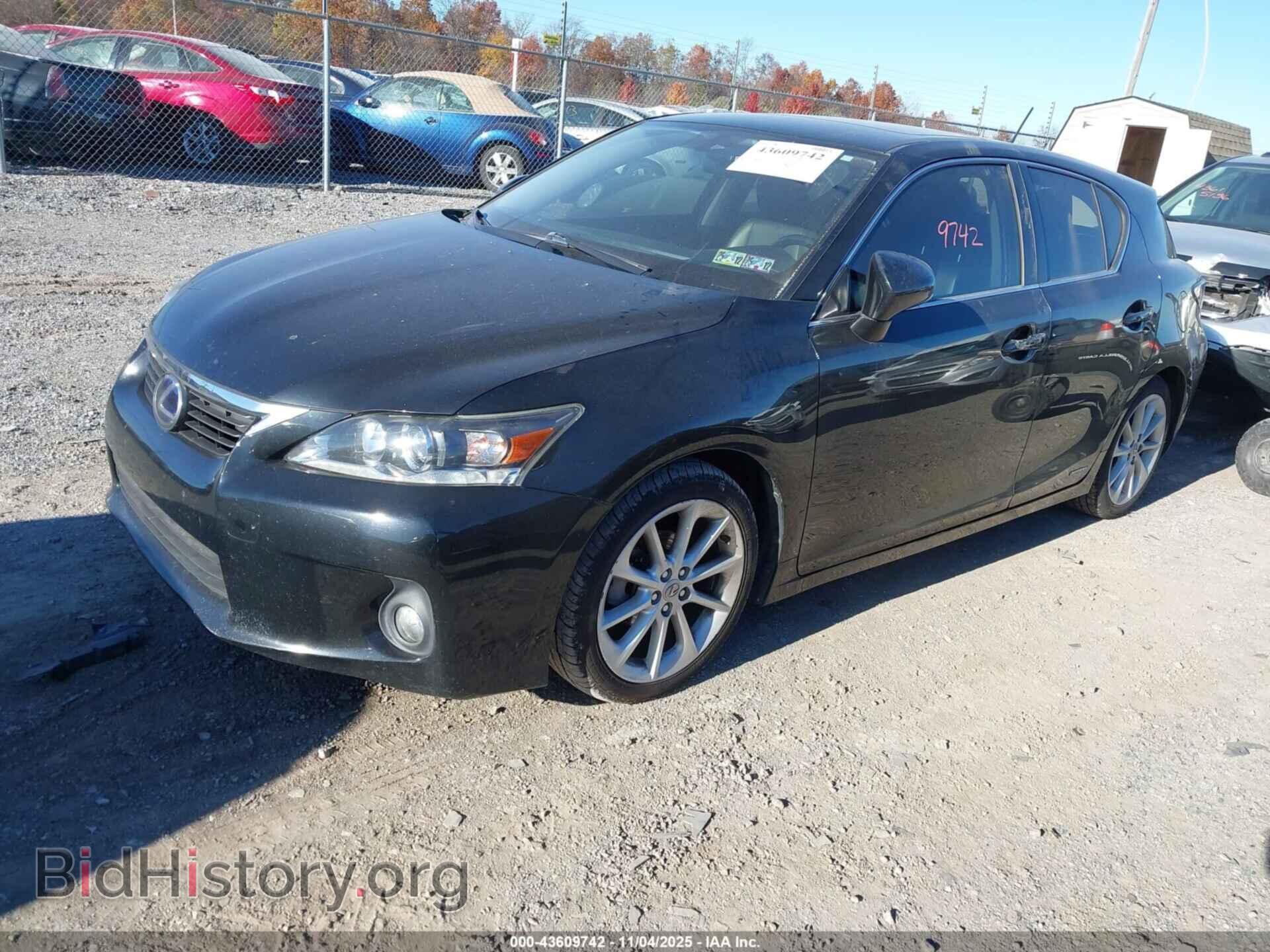 2013 LEXUS CT 200H - VIN: JTHKD5BH1D2153363 - Фото 2