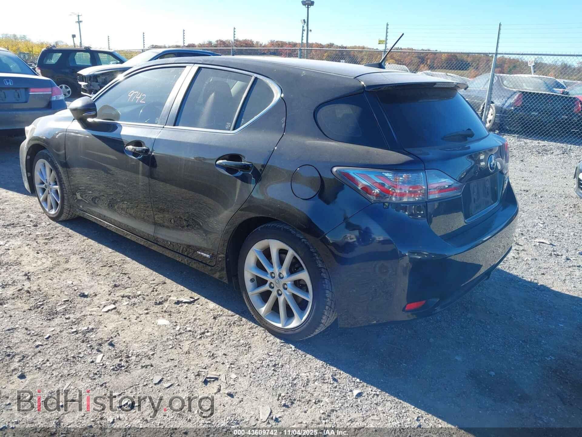 2013 LEXUS CT 200H - VIN: JTHKD5BH1D2153363 - Фото 3