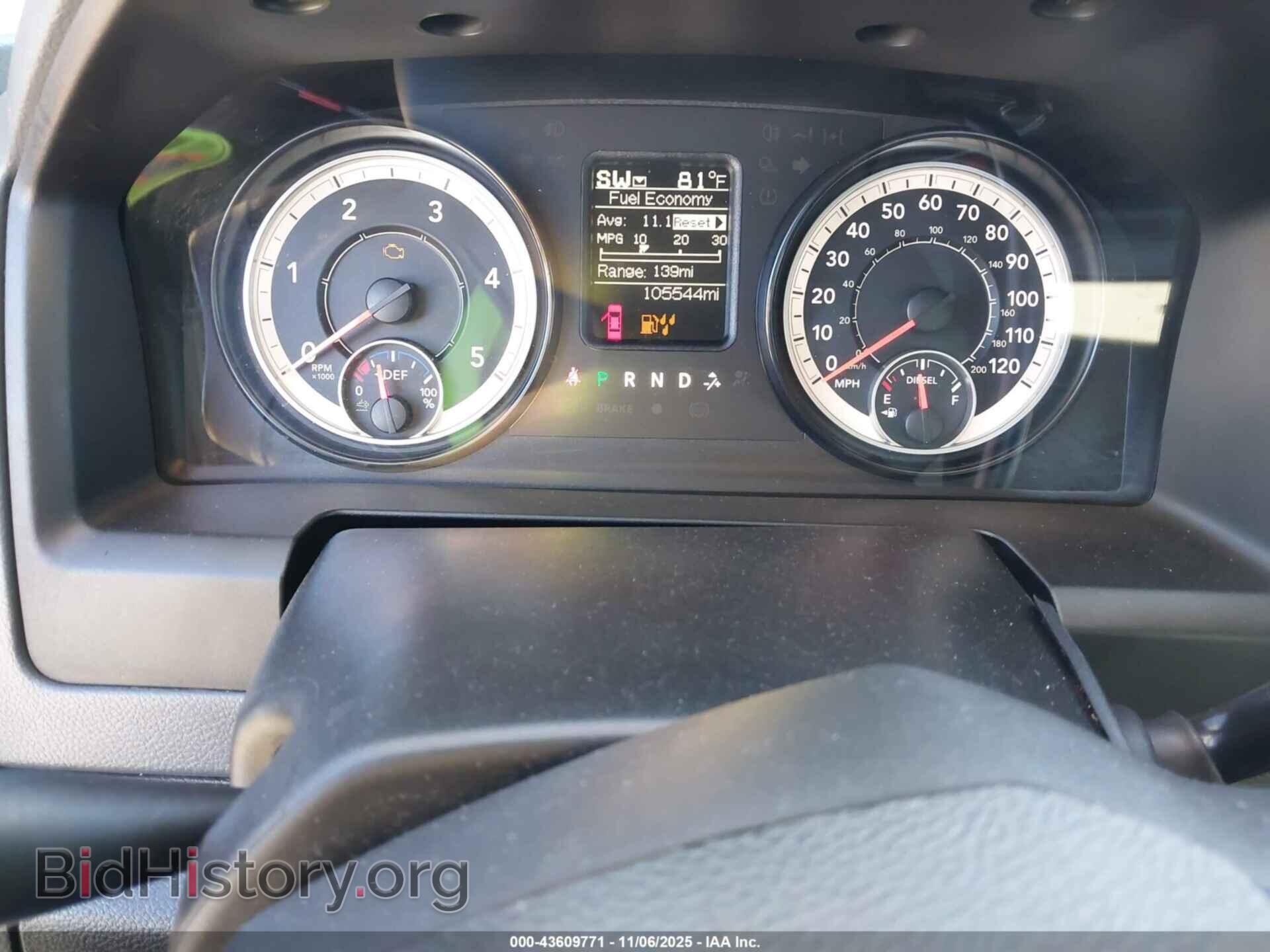 2016 RAM 2500 - VIN: 3C6UR5CL5GG390939 - Фото 7