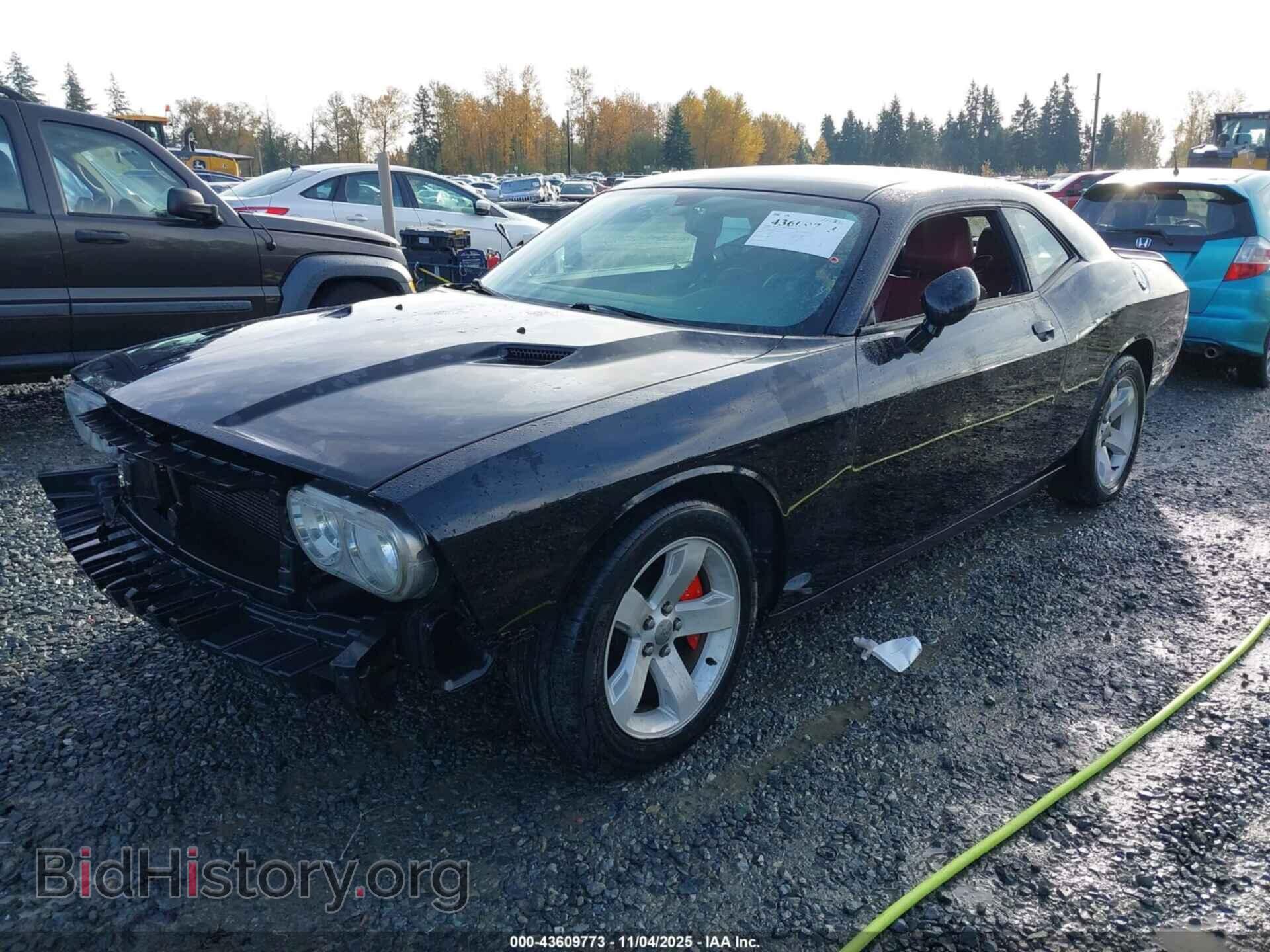 2013 DODGE CHALLENGER - VIN: 2C3CDYAG2DH515695 - Фото 2