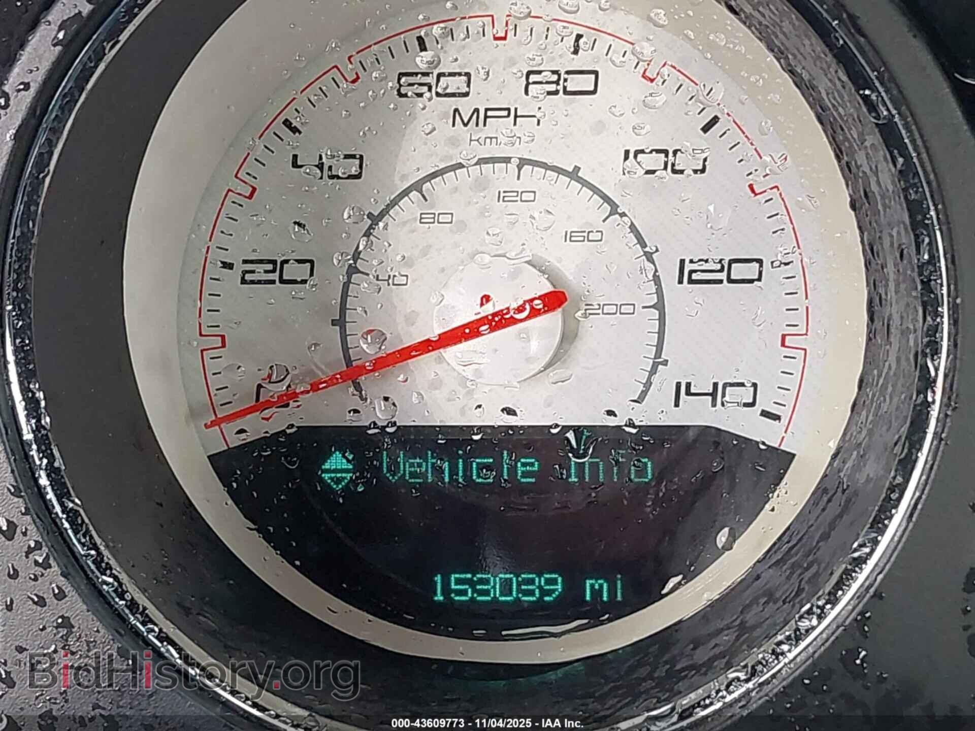 2013 DODGE CHALLENGER - VIN: 2C3CDYAG2DH515695 - Фото 16