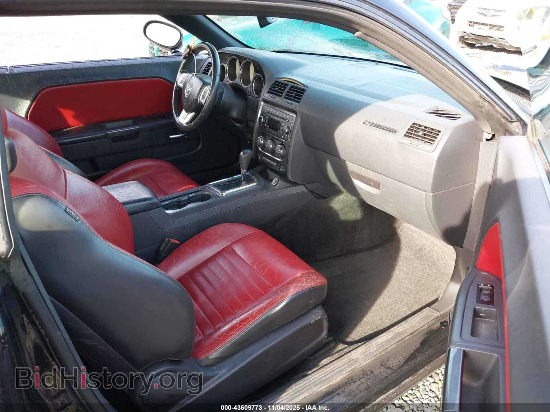 2013 DODGE CHALLENGER - VIN: 2C3CDYAG2DH515695 - Фото 18