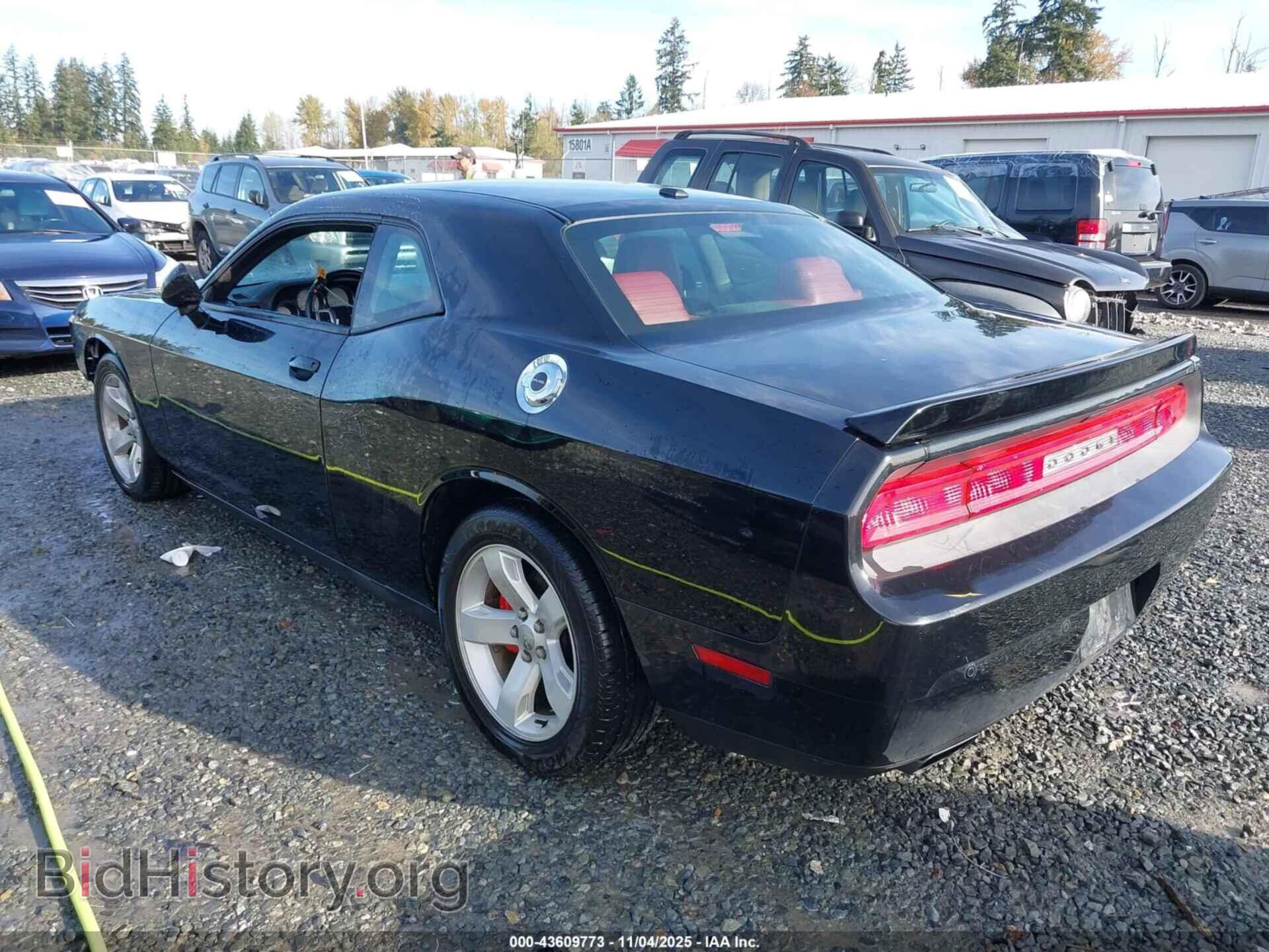 2013 DODGE CHALLENGER - VIN: 2C3CDYAG2DH515695 - Фото 3