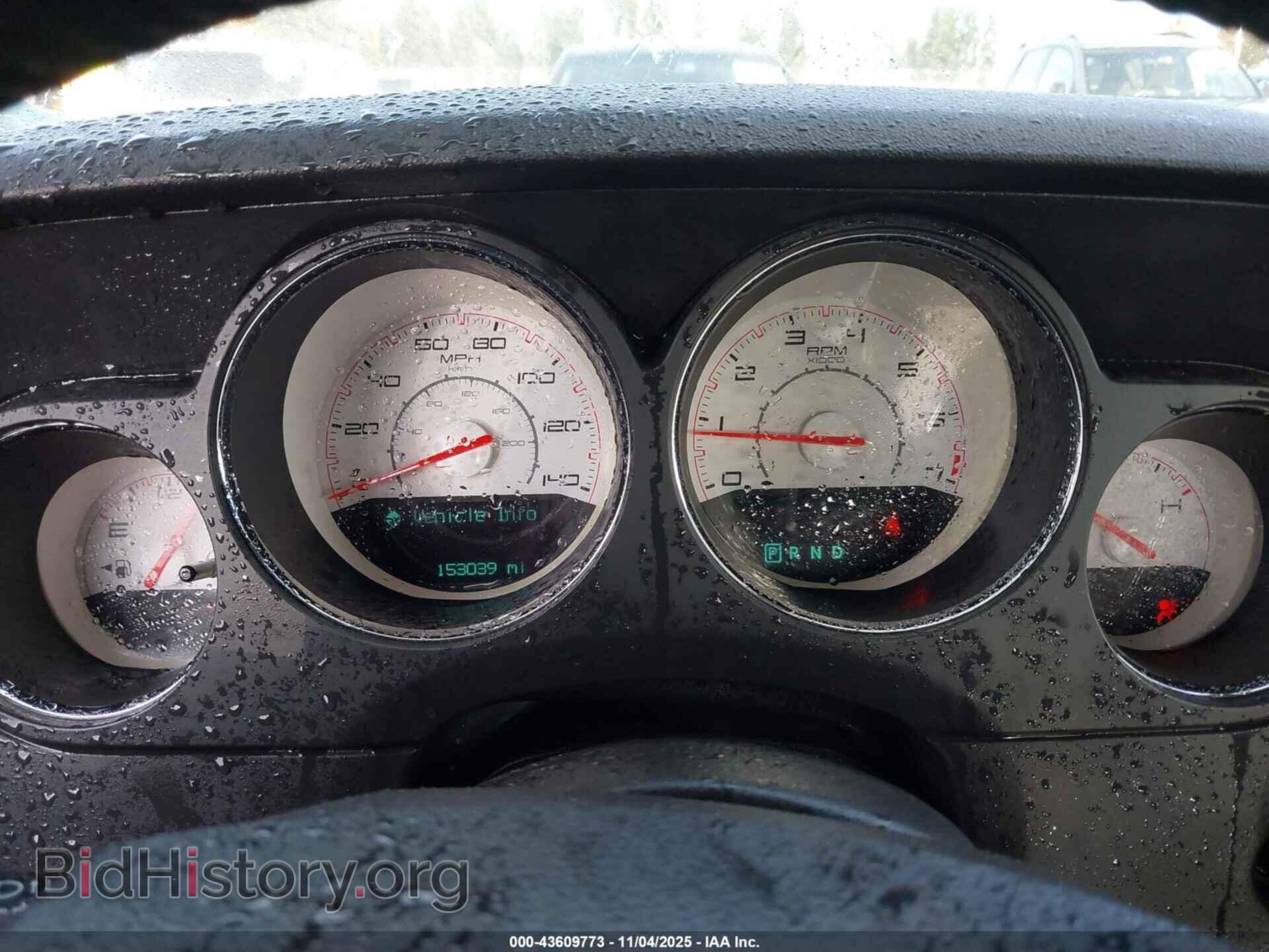2013 DODGE CHALLENGER - VIN: 2C3CDYAG2DH515695 - Фото 7