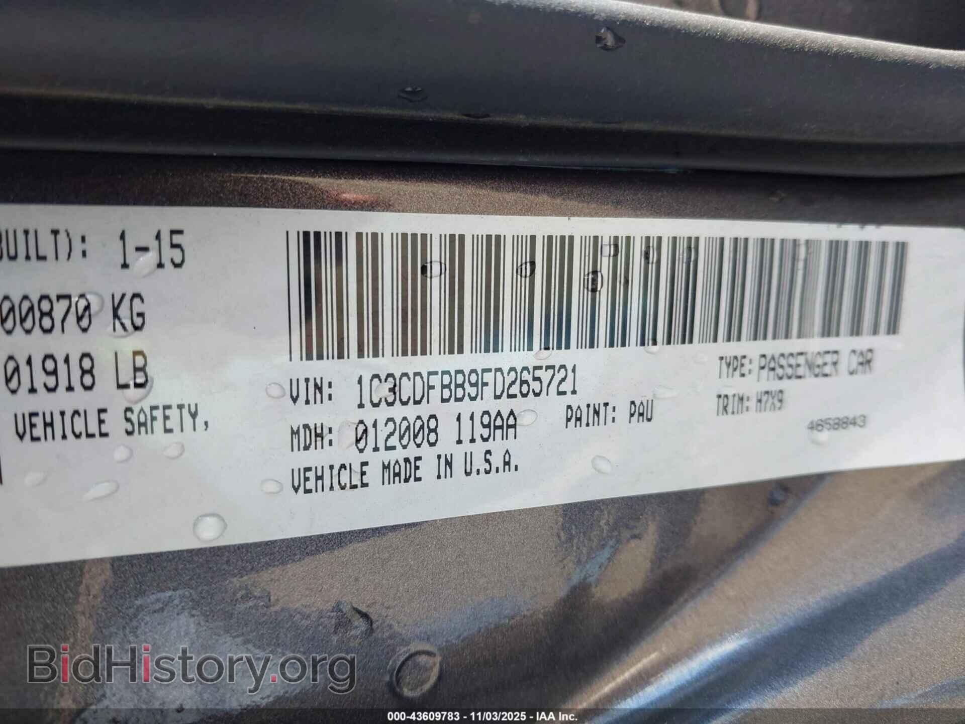 2015 DODGE DART - VIN: 1C3CDFBB9FD265721 - Photo 9