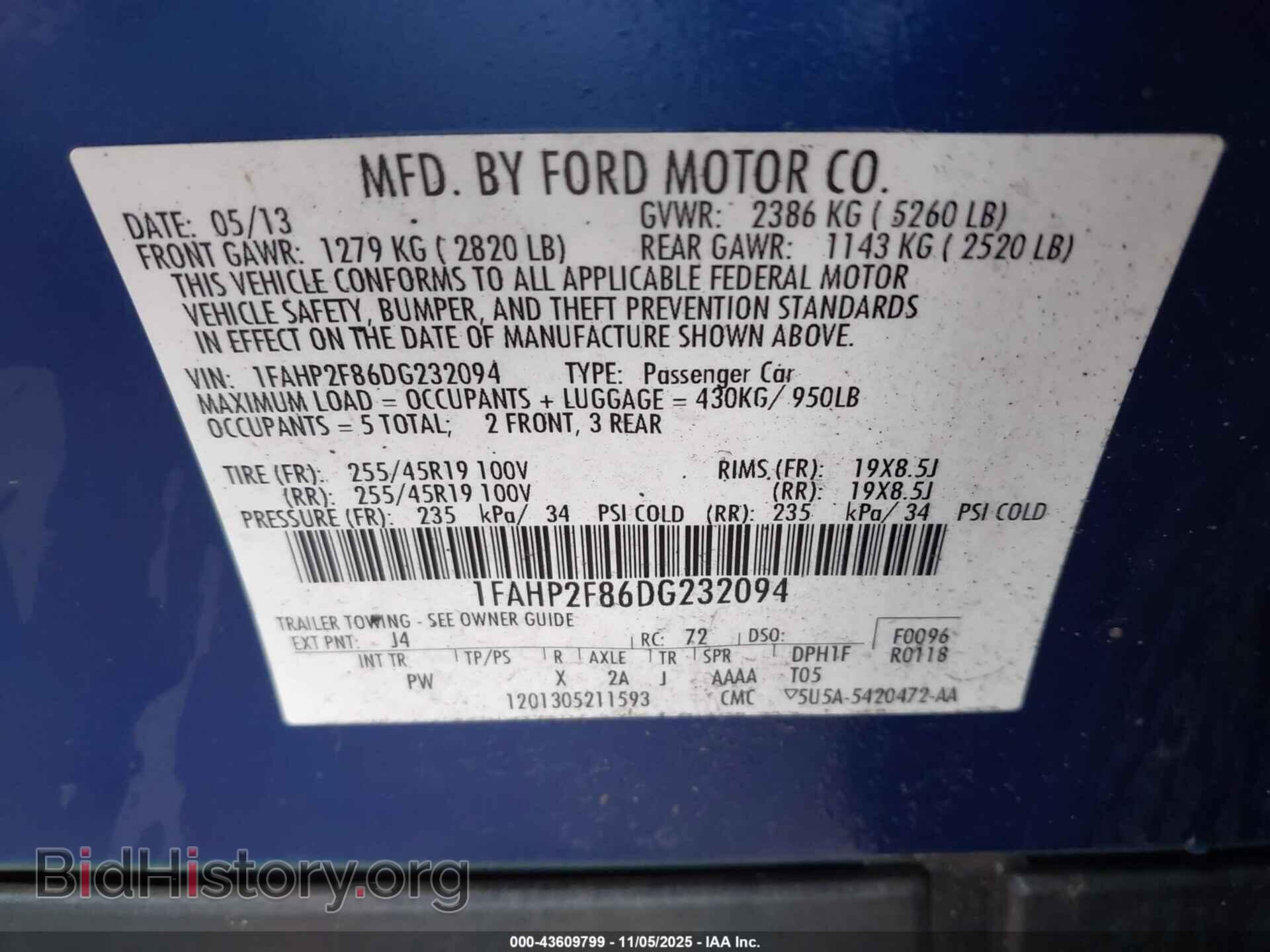 2013 FORD TAURUS - VIN: 1FAHP2F86DG232094 - Фото 9