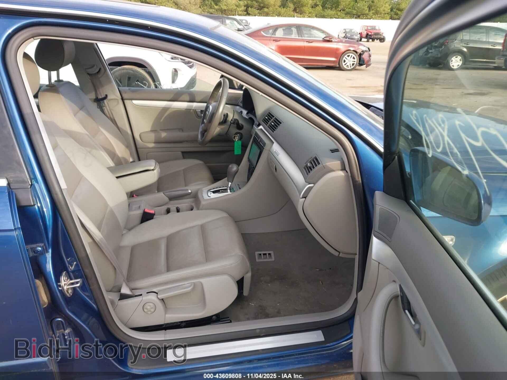 2008 AUDI A4 - VIN: WAUDF78E78A147346 - Фото 5