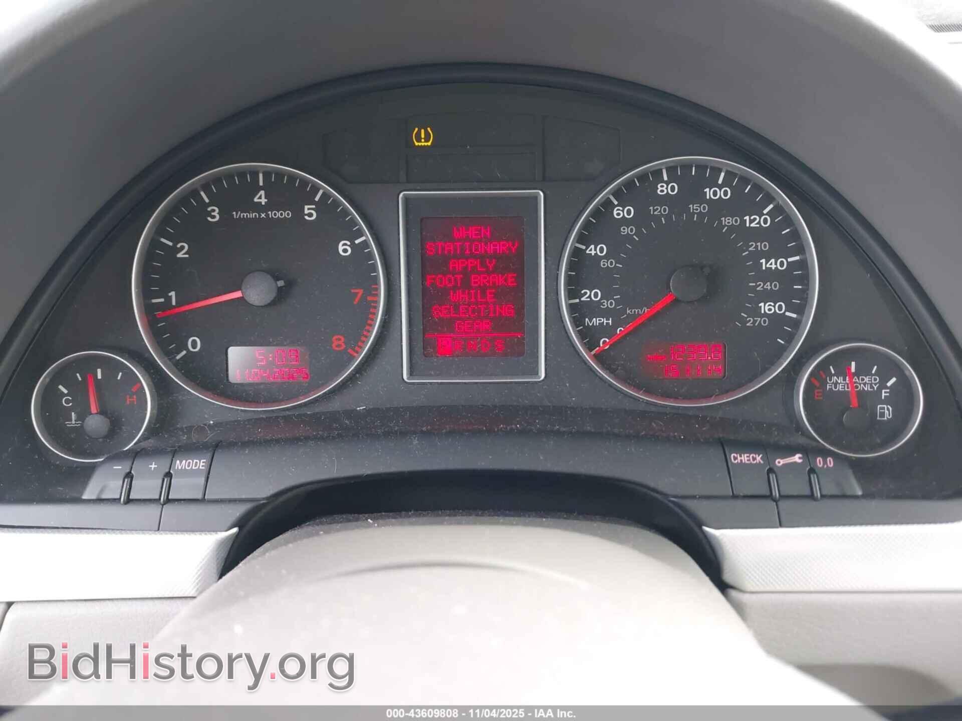 2008 AUDI A4 - VIN: WAUDF78E78A147346 - Фото 7