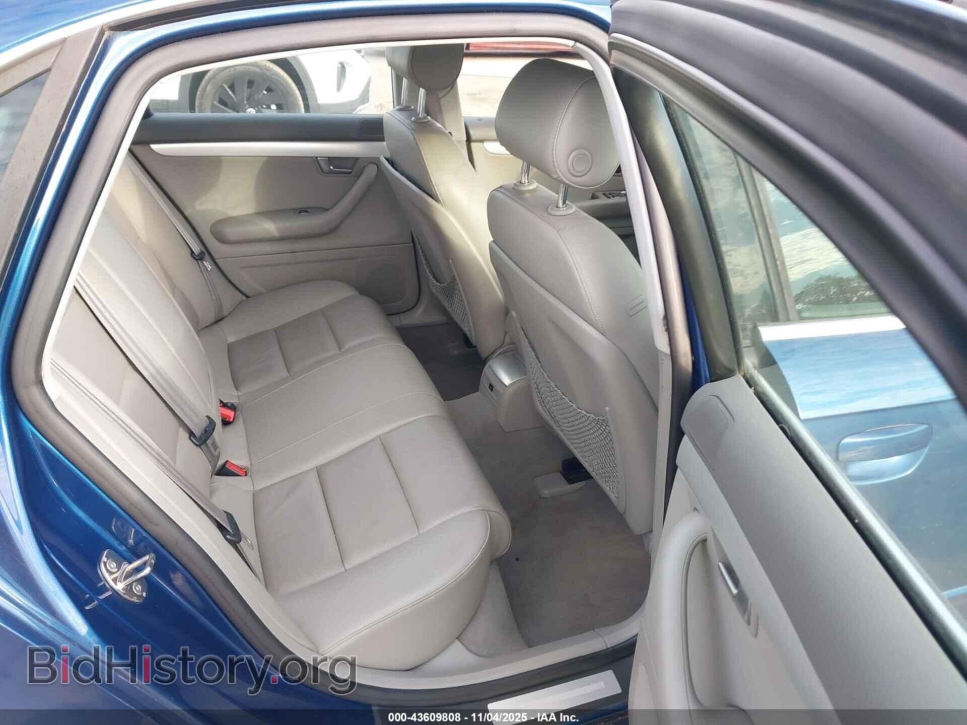 2008 AUDI A4 - VIN: WAUDF78E78A147346 - Фото 8