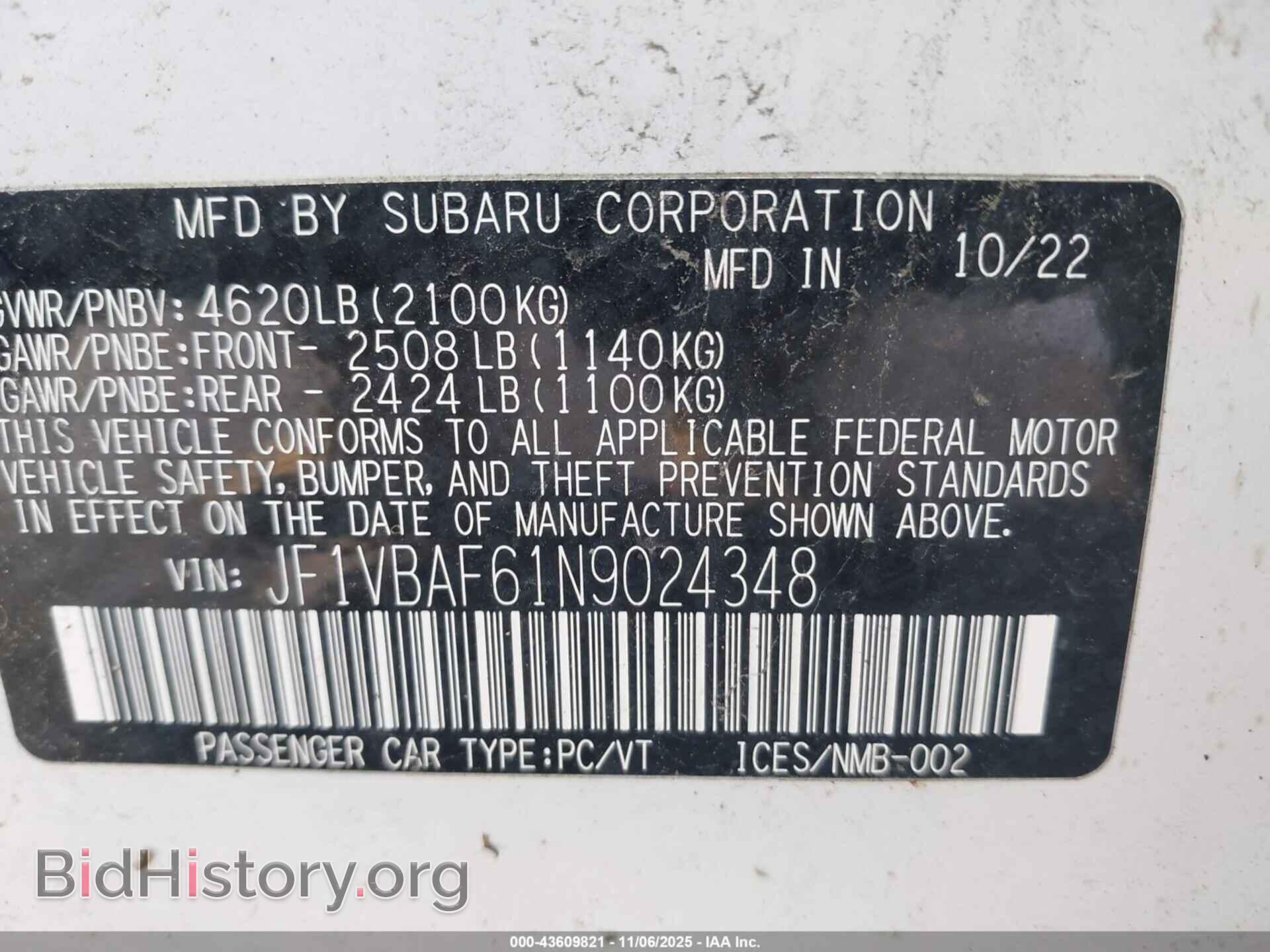 2022 SUBARU WRX - VIN: JF1VBAF61N9024348 - Фото 9