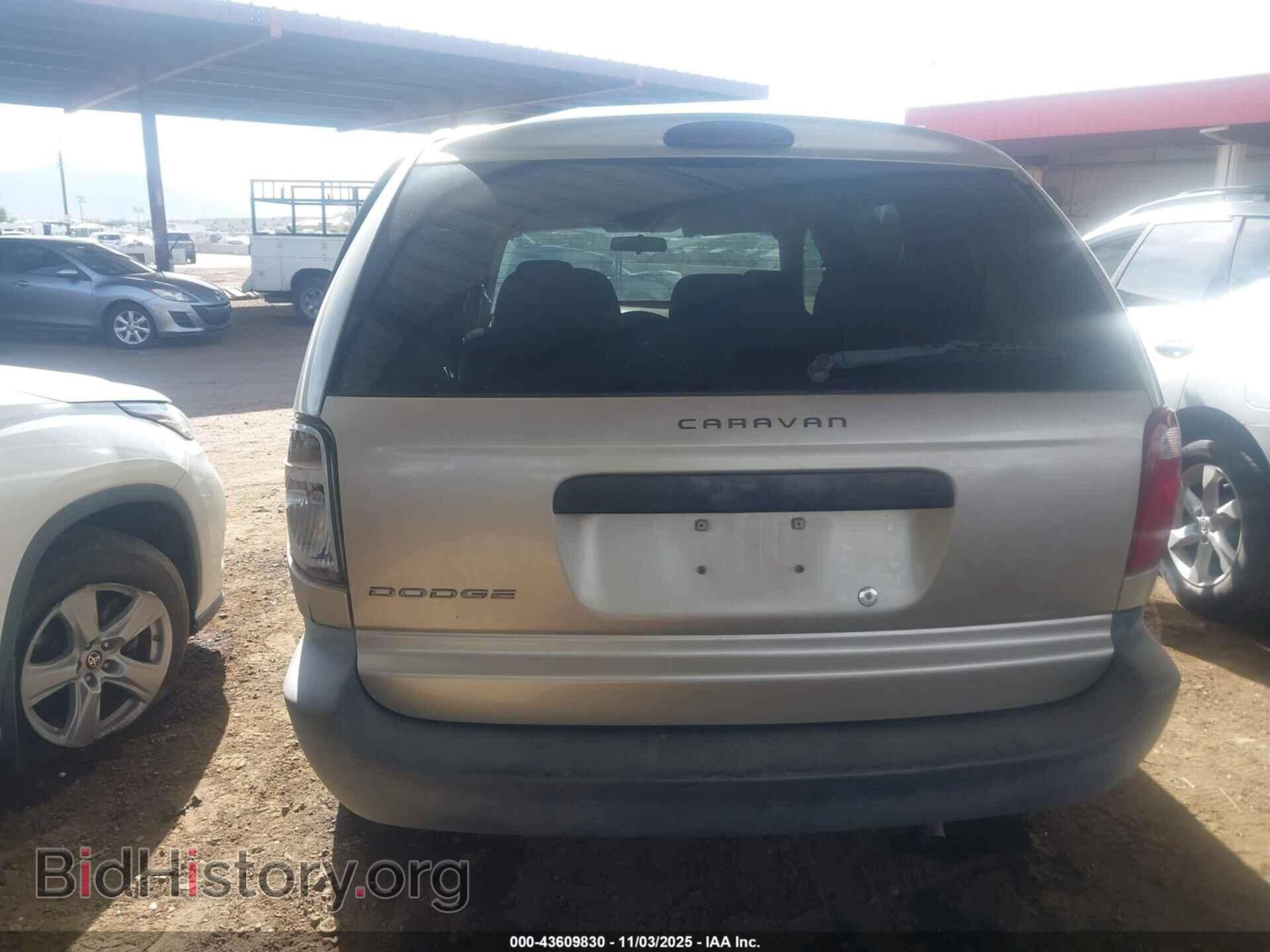 2005 DODGE CARAVAN - VIN: 1D4GP25EX5B333492 - Фото 16