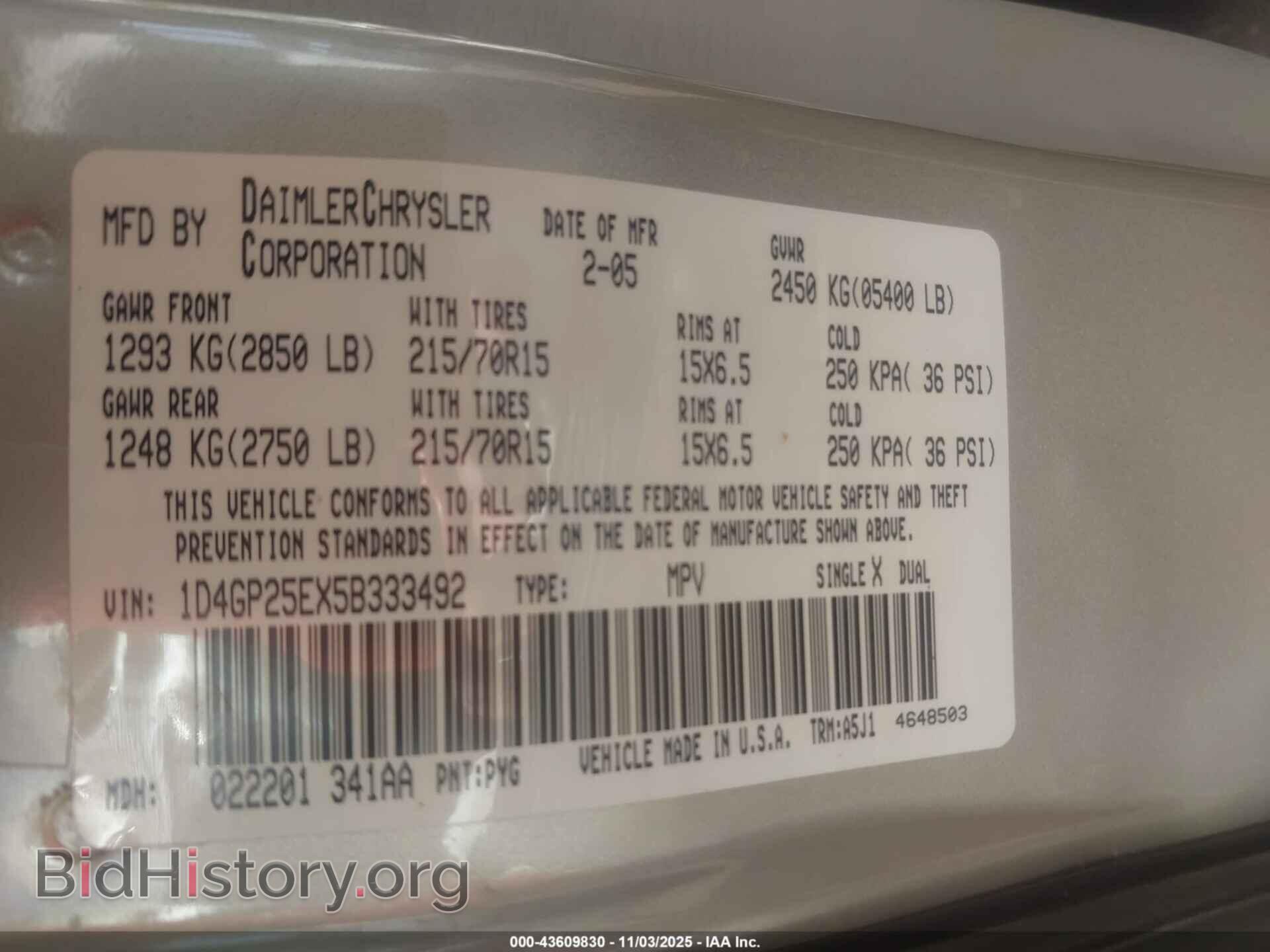 2005 DODGE CARAVAN - VIN: 1D4GP25EX5B333492 - Фото 9