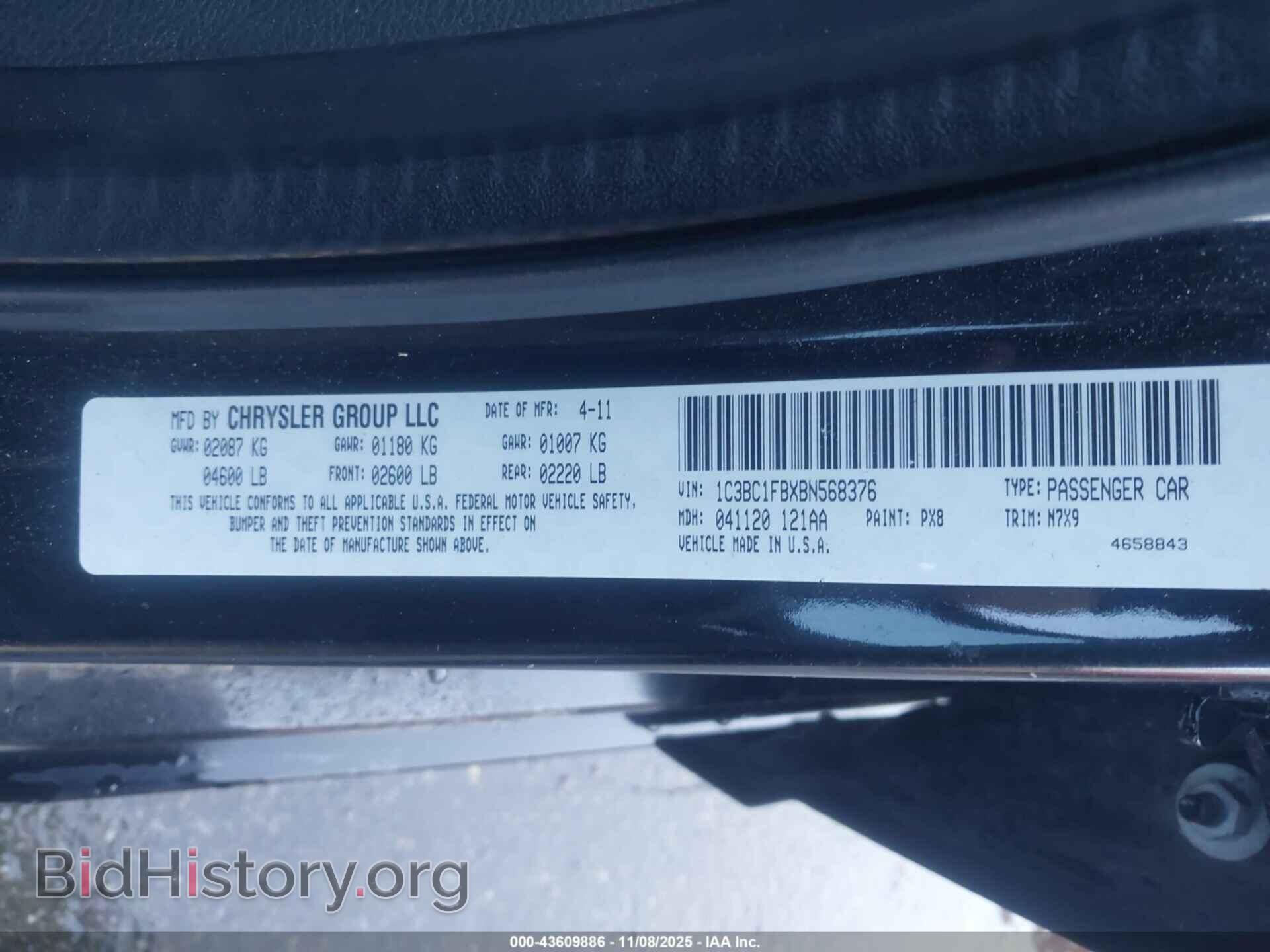 2011 CHRYSLER 200 - VIN: 1C3BC1FBXBN568376 - Фото 9