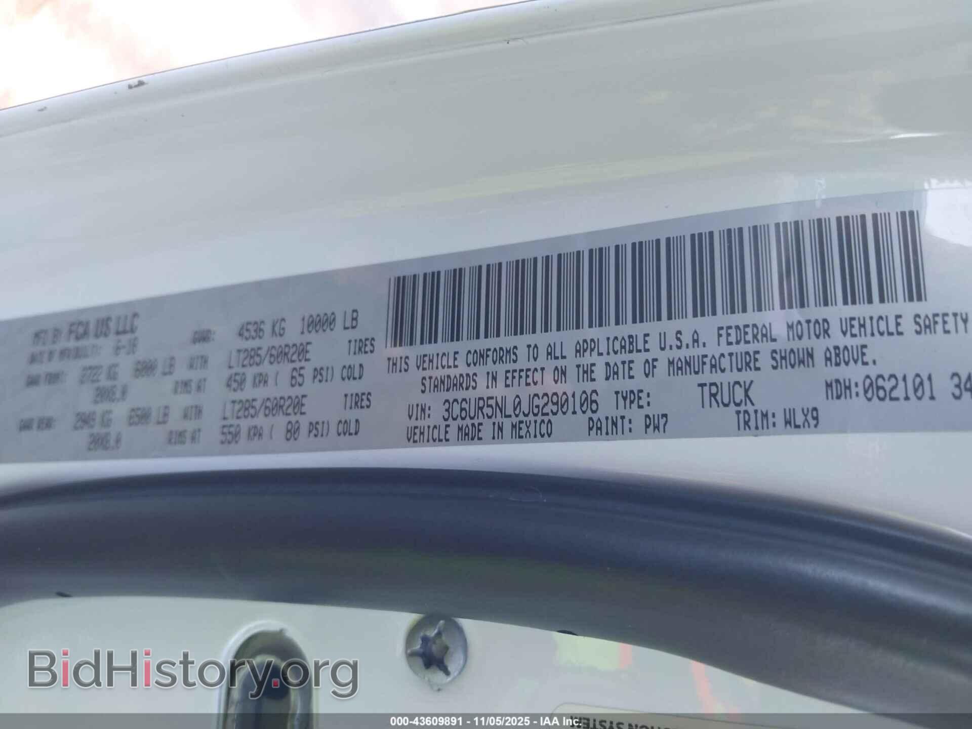 2018 RAM 2500 - VIN: 3C6UR5NL0JG290106 - Фото 9