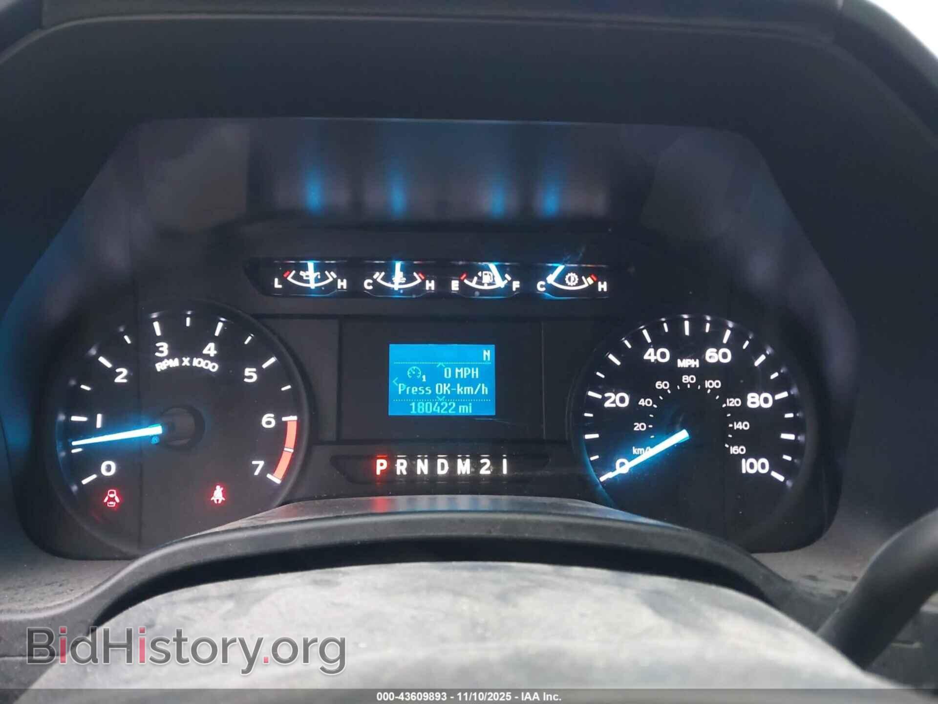 2017 FORD F-250 - VIN: 1FT7W2A64HEE73975 - Фото 7