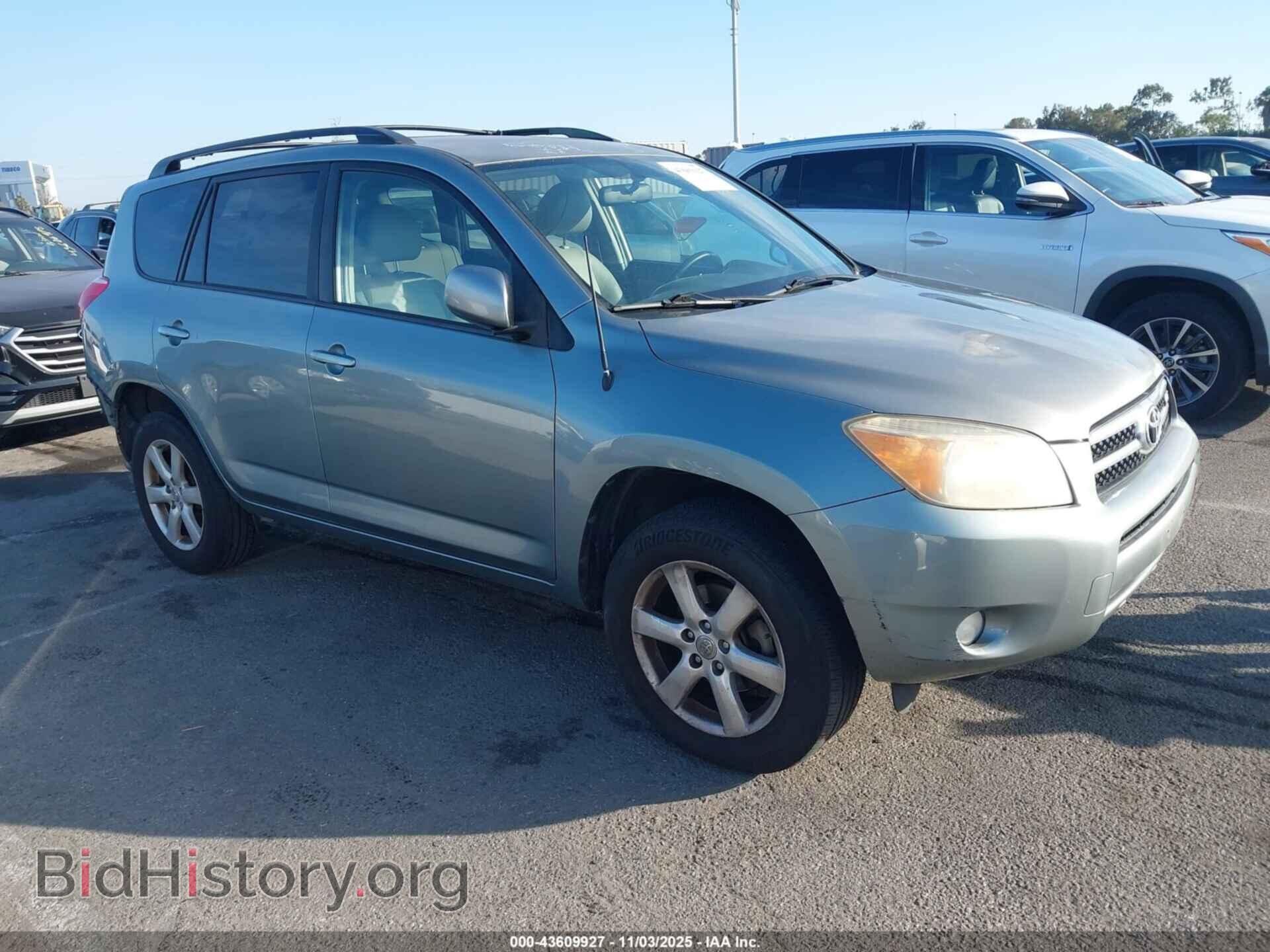 Photo JTMZK31V586010755 - TOYOTA RAV4 2008